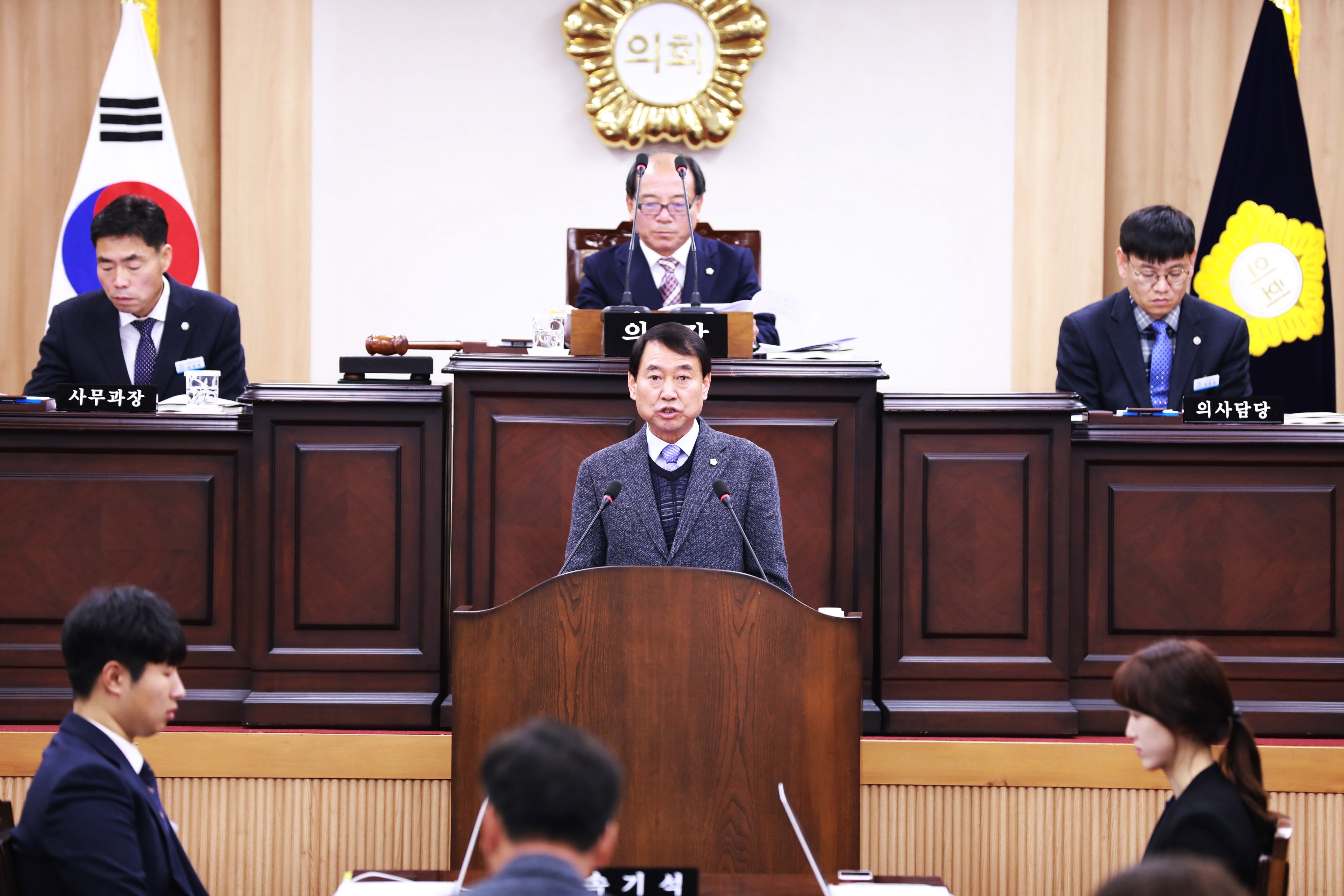 자유발언(김판곤 의원) - 제250회 의령군의회 임시회