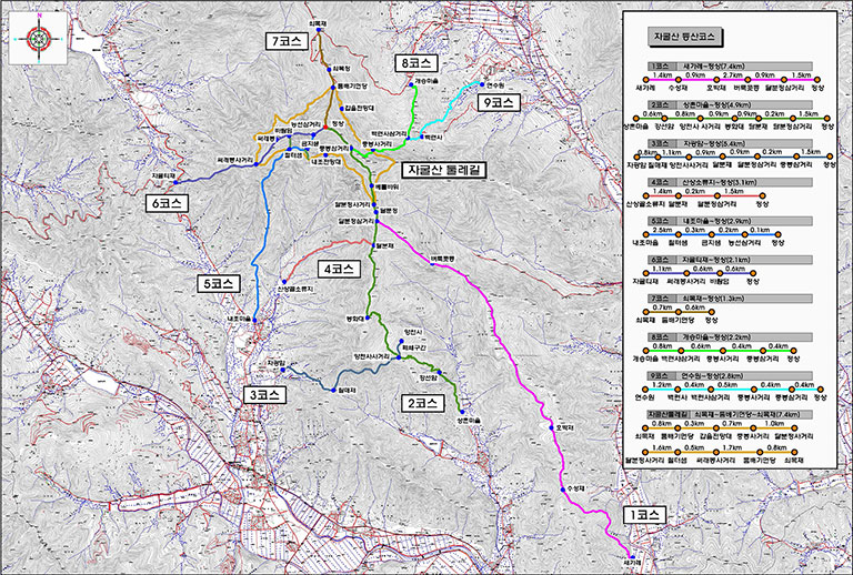 자굴산 전체 등산로 지도