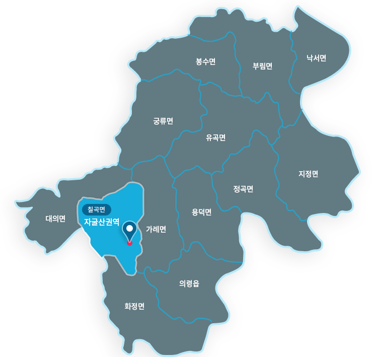 자굴산권역