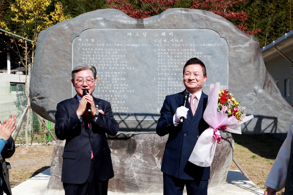 이호섭 가요제 혈세 수십억원을 낭비하는 행사로 외부에 종합 감사  시급