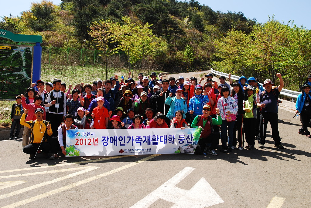 의령군청 산림과 이택선 계장님 정말 감사 인사 드립니다