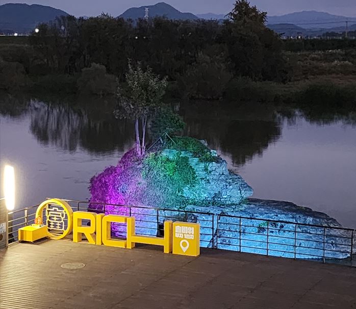 매력만점! 의령 솥바위 역사테마파크