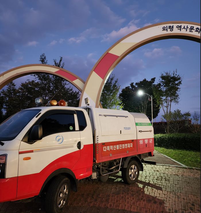 매력만점! 의령 솥바위 역사테마파크