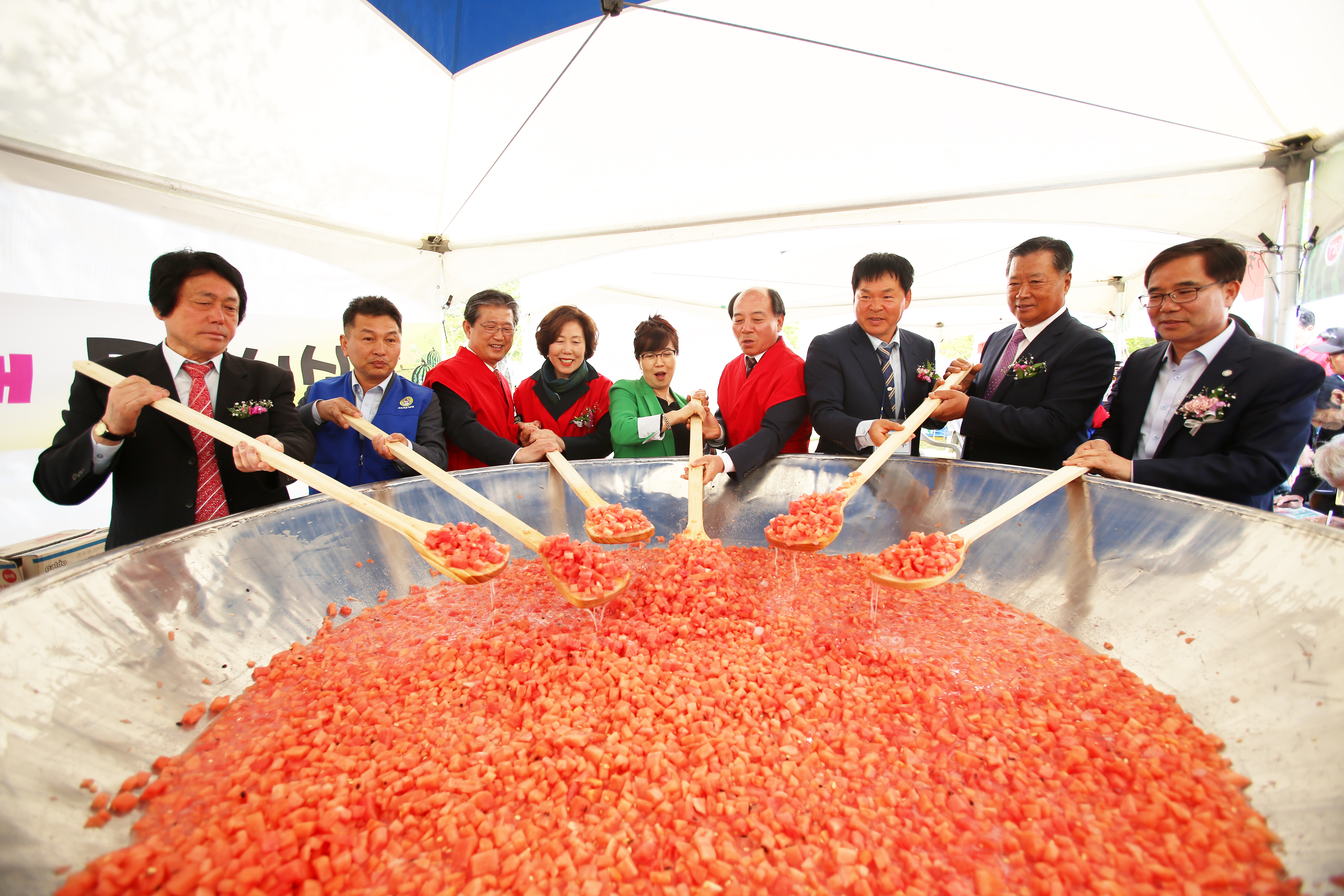 제19회 토요애 수박축제