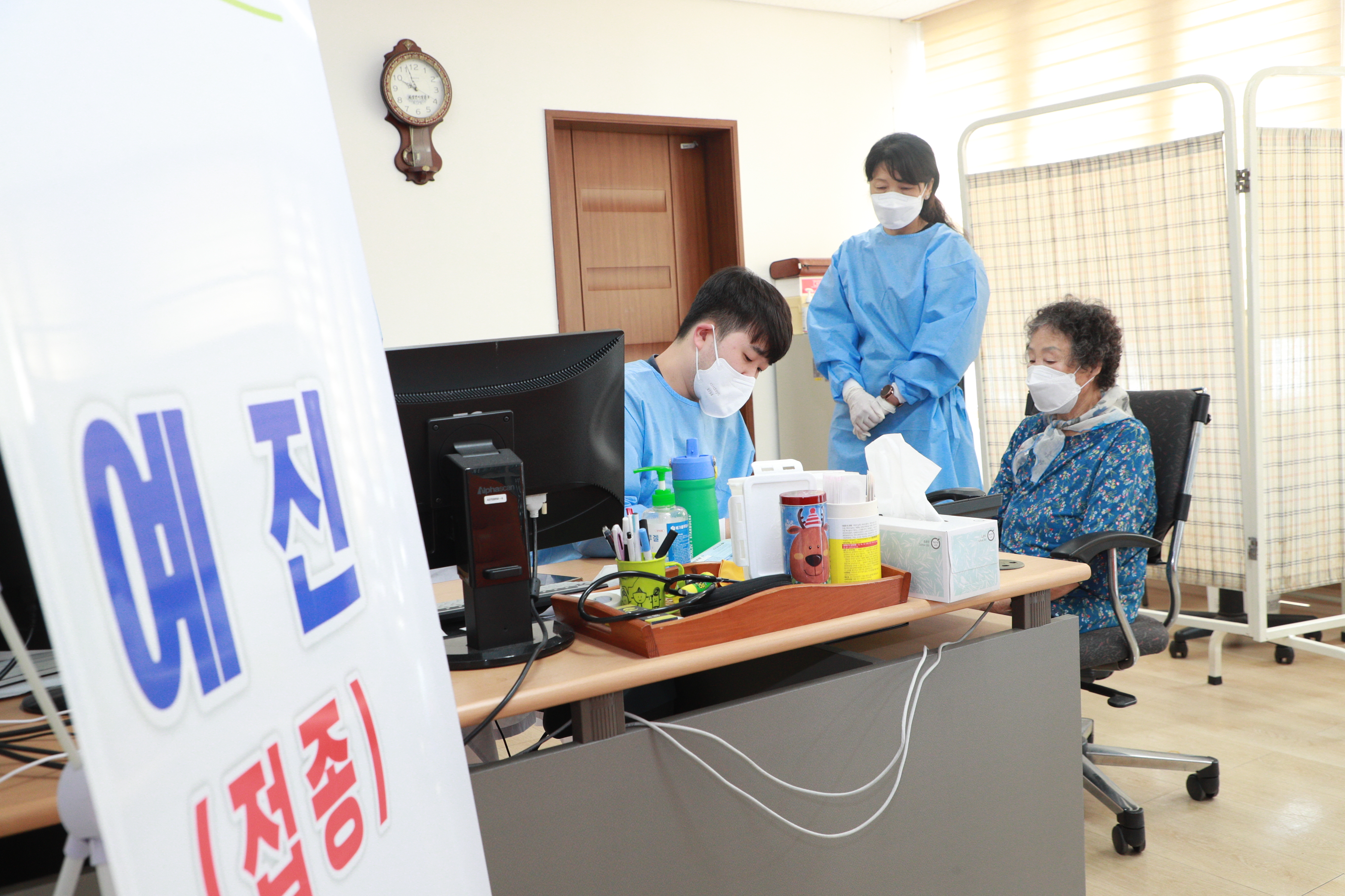 의령군 동절기 추가접종 전국 3번째 50% 달성