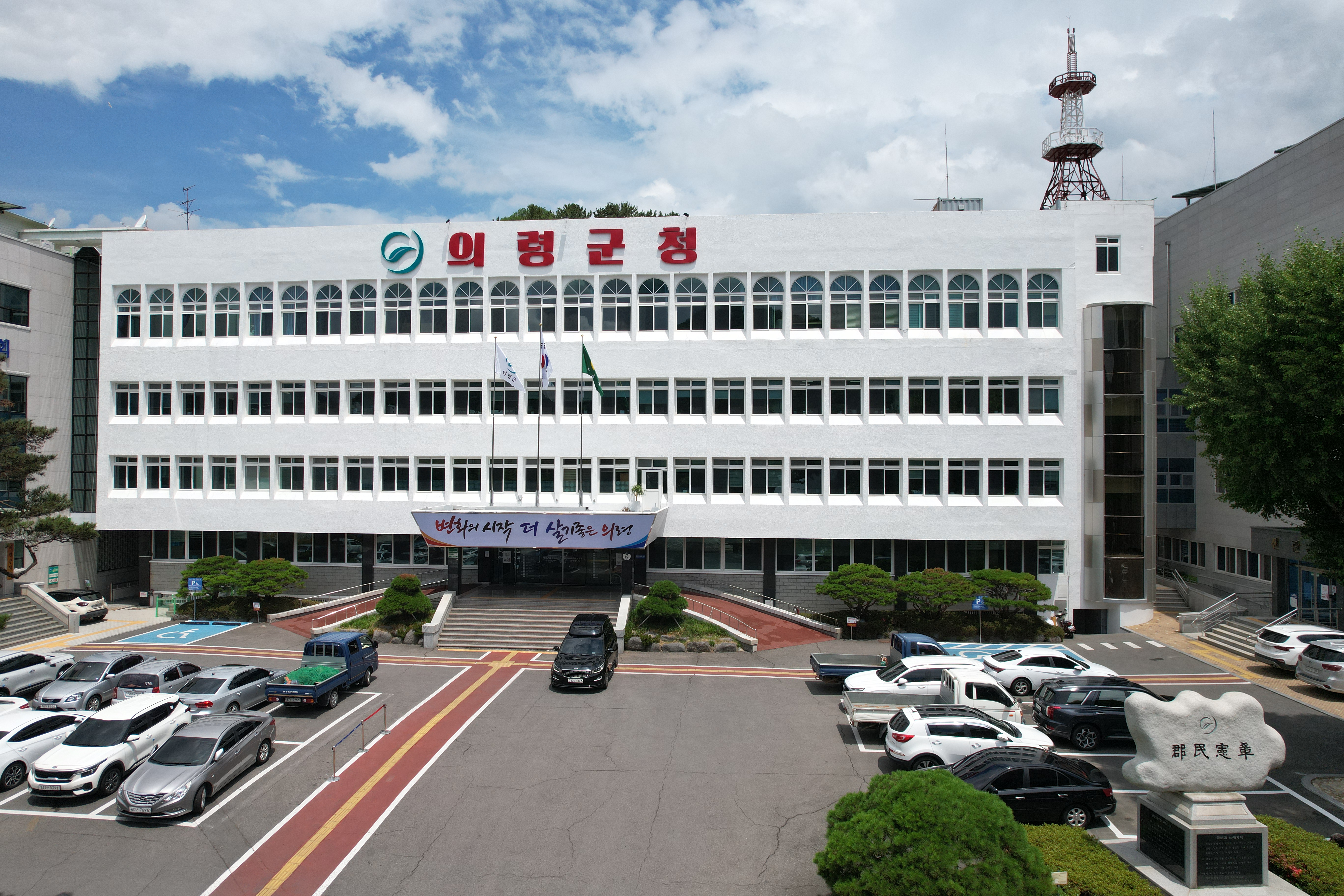 의령군, 제14회 천강문학상 수상자 발표 이미지