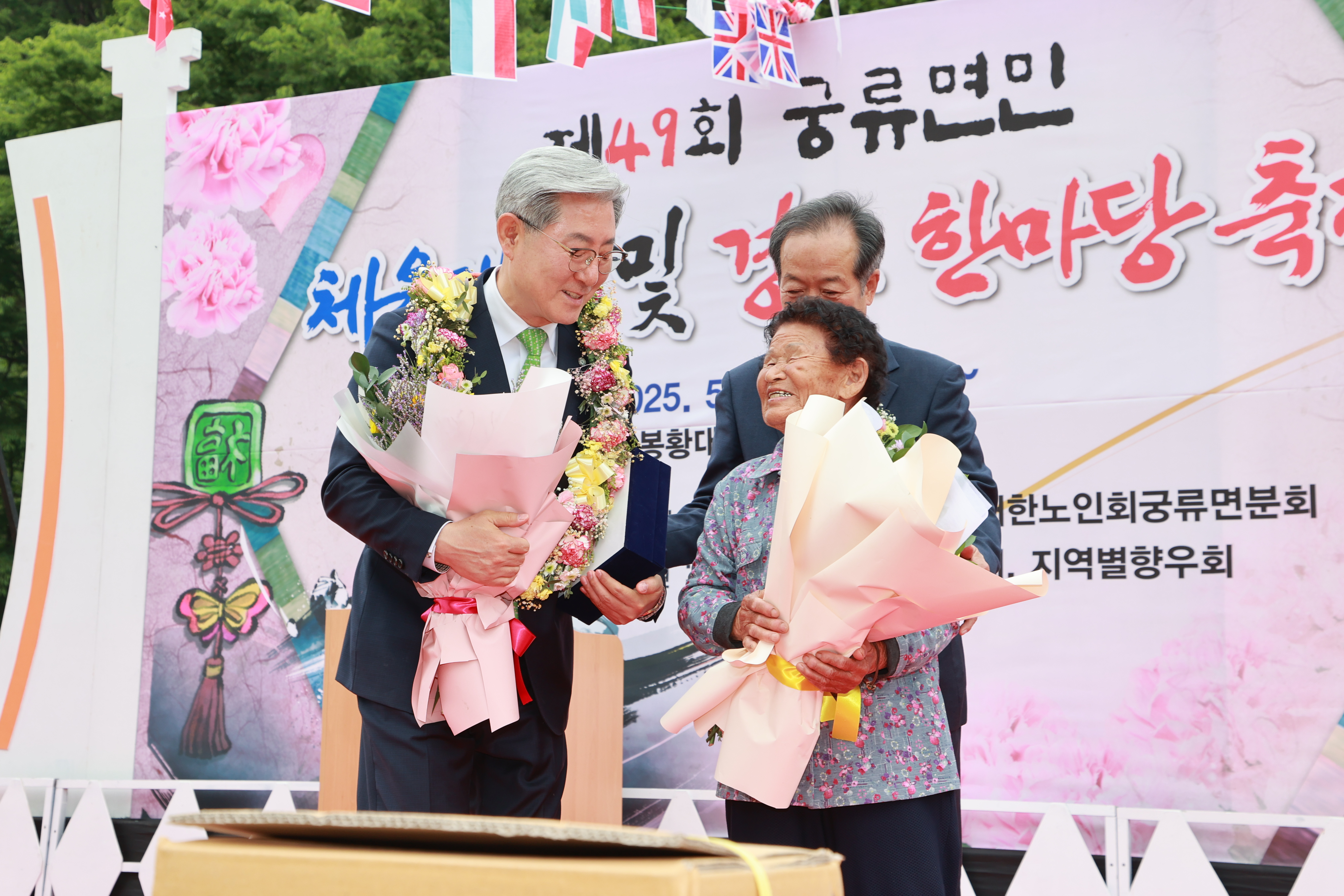 의령4·26위령제 한달 여...‘진심 어린 위로’ 이어져