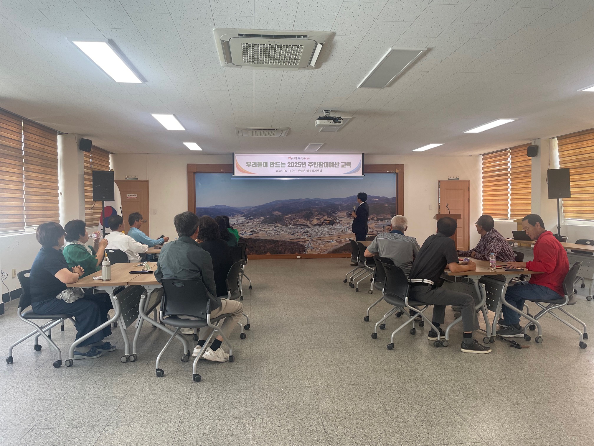 의령군, 찾아가는 주민참여예산교육 운영