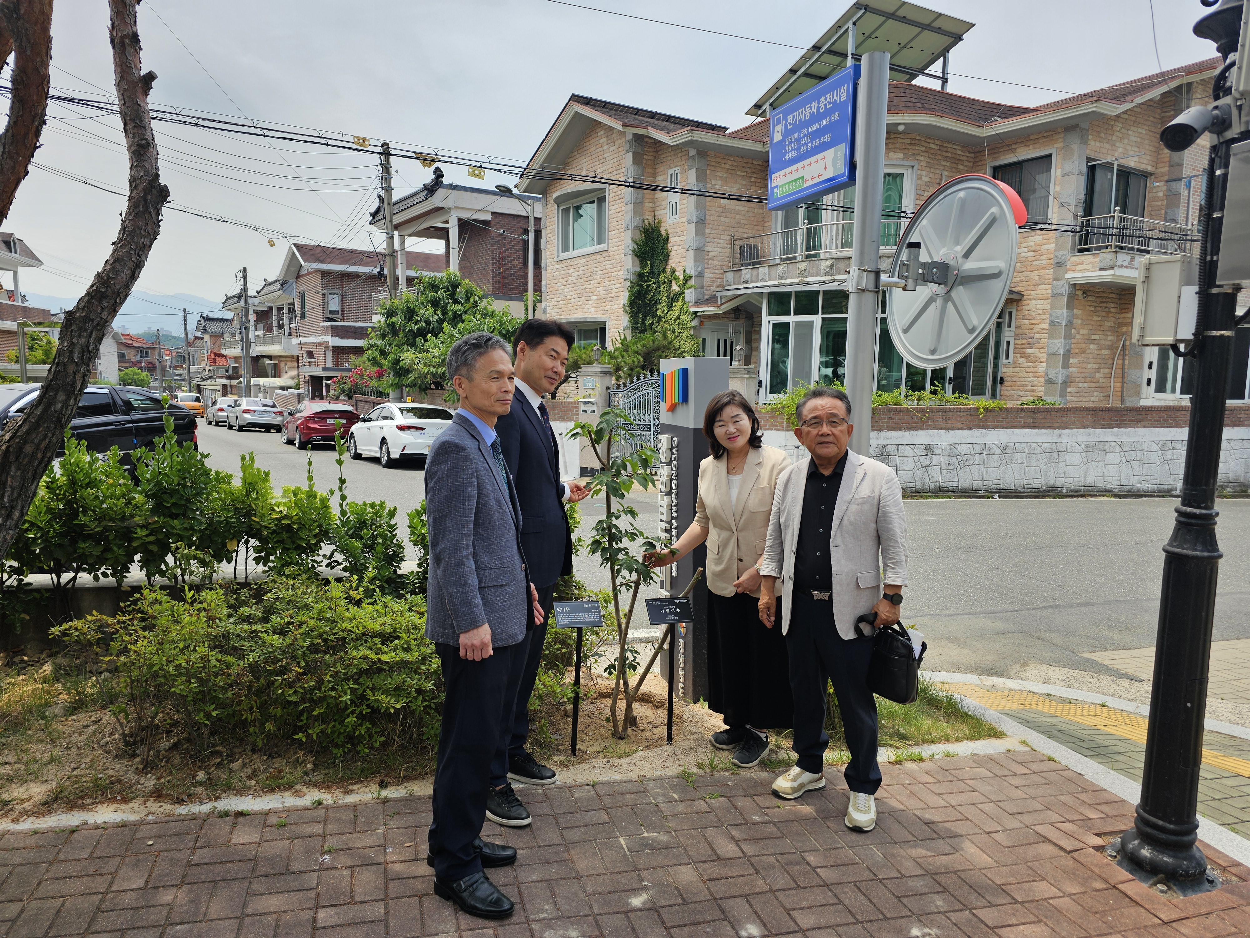 전통한지 고장 의령 봉수면, 자생 닥나무 경상남도기록원 식수