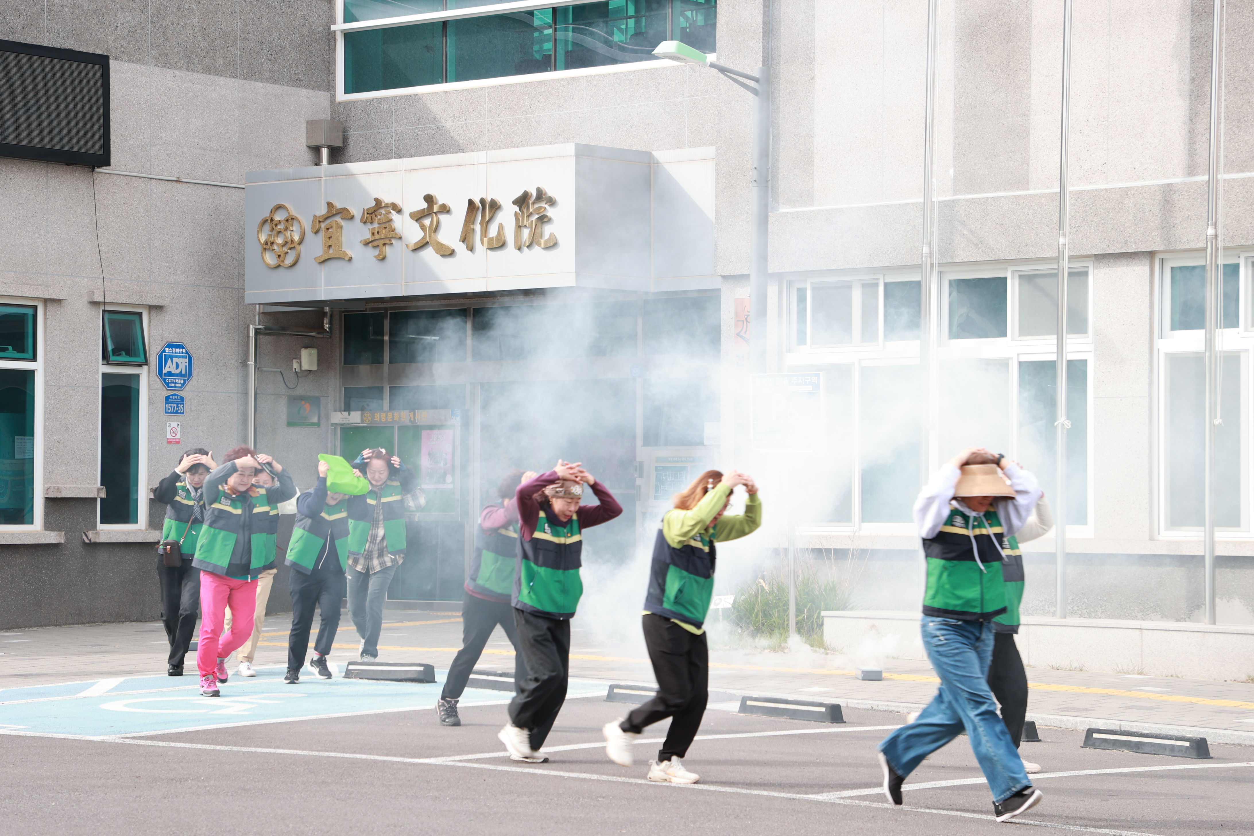 의령군, 실전형 안전한국훈련 대응태세 강화