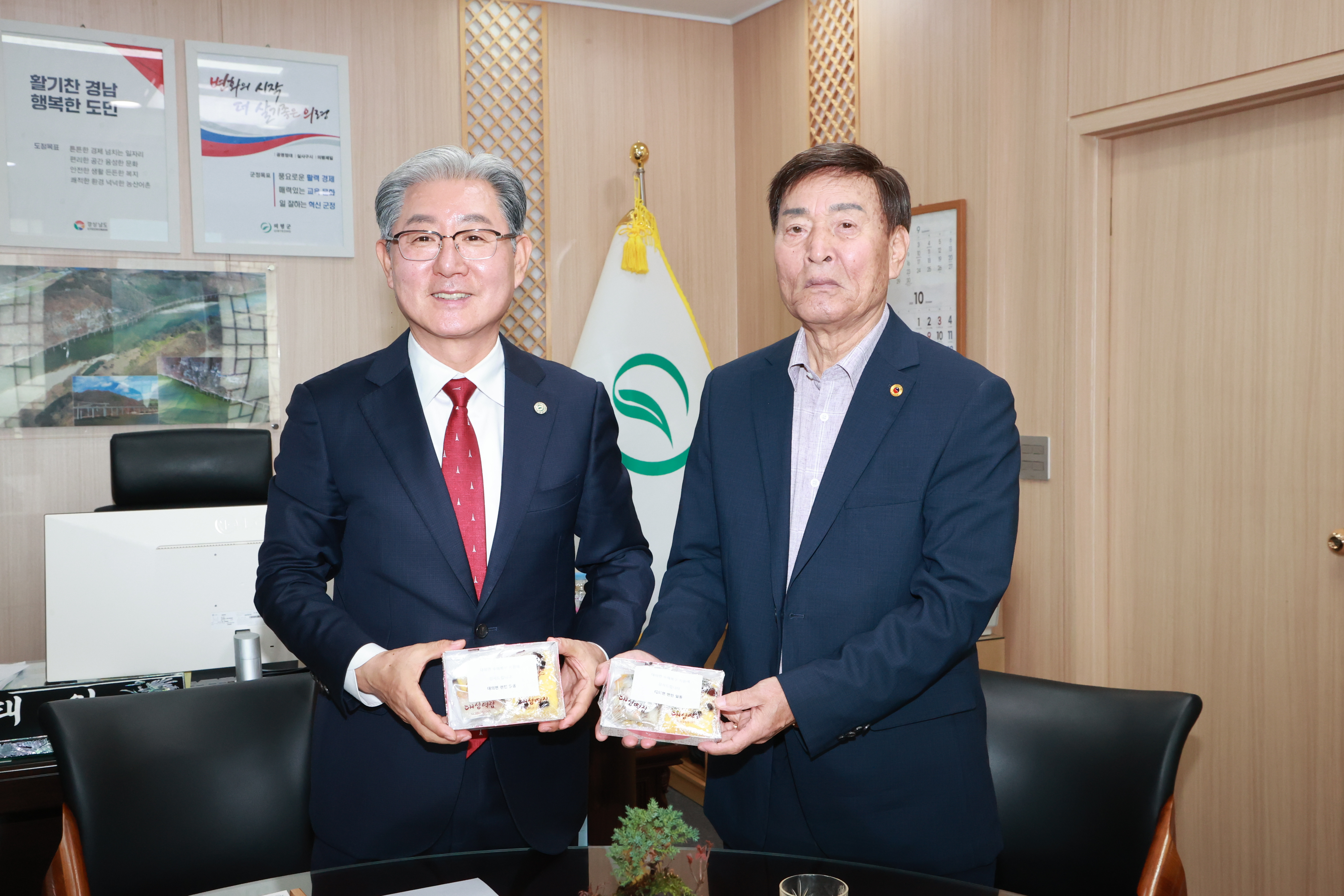 의령 수해 복구 공무원에 지역 주민 600인분 떡 나눔...훈훈한 미담