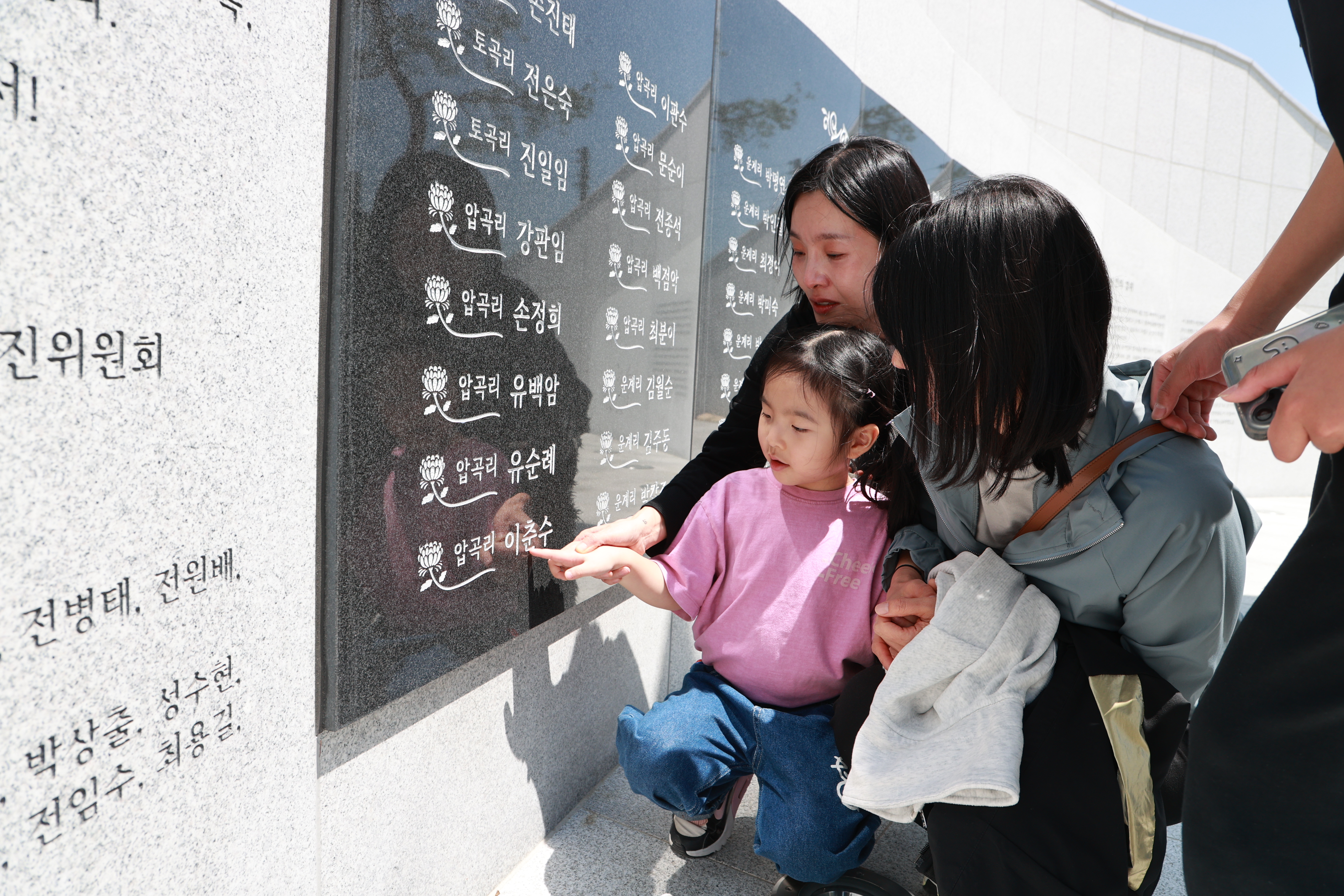 의령군, 2025년을 빛낸 10대 뉴스 선정...‘4·26추모공원’ 1위