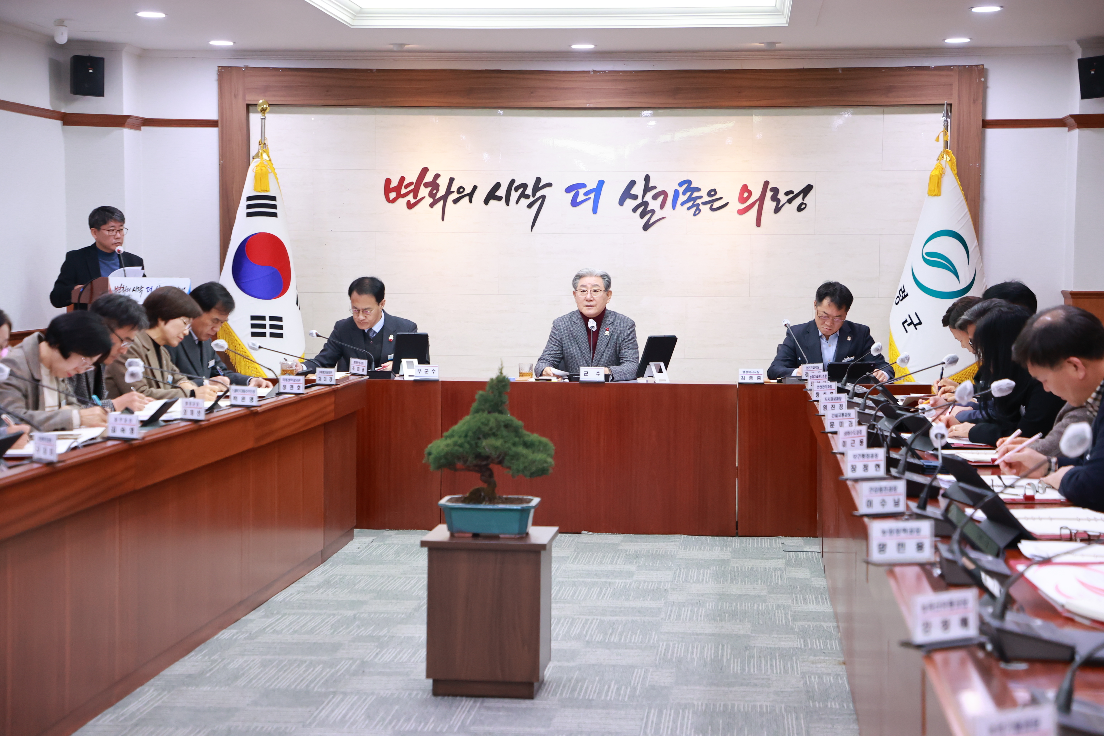 의령군, 새해 의령형 복지 강화…생활밀착 복지 확대