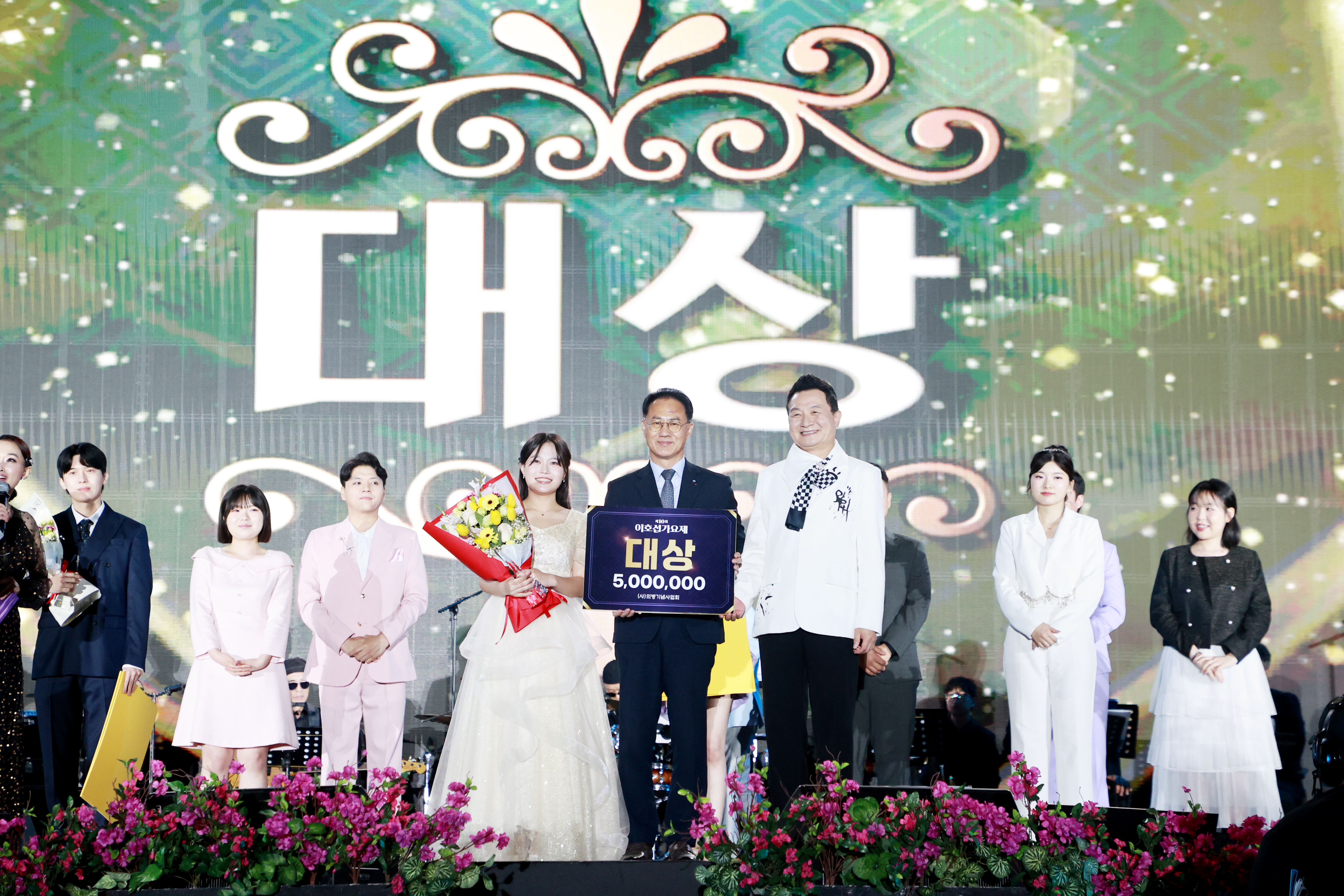 의령군, 제10회 이호섭가요제…첫 도전 김보미 대상