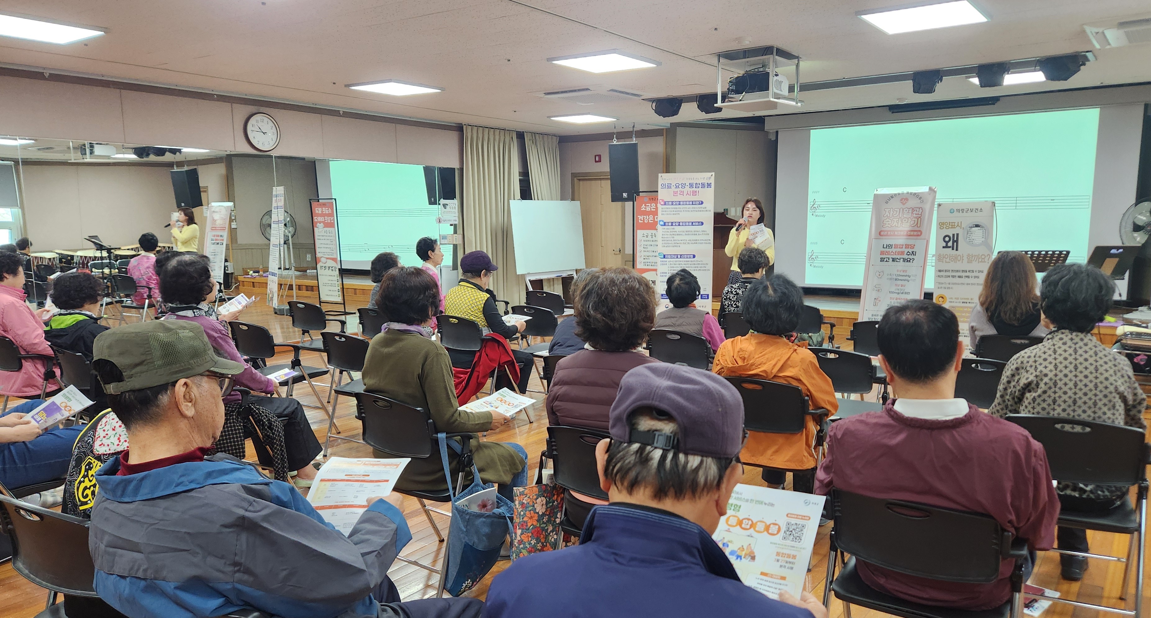 의령군, 통합돌봄 본사업 ‘전국 상위권’…발굴·연계 체계 가동