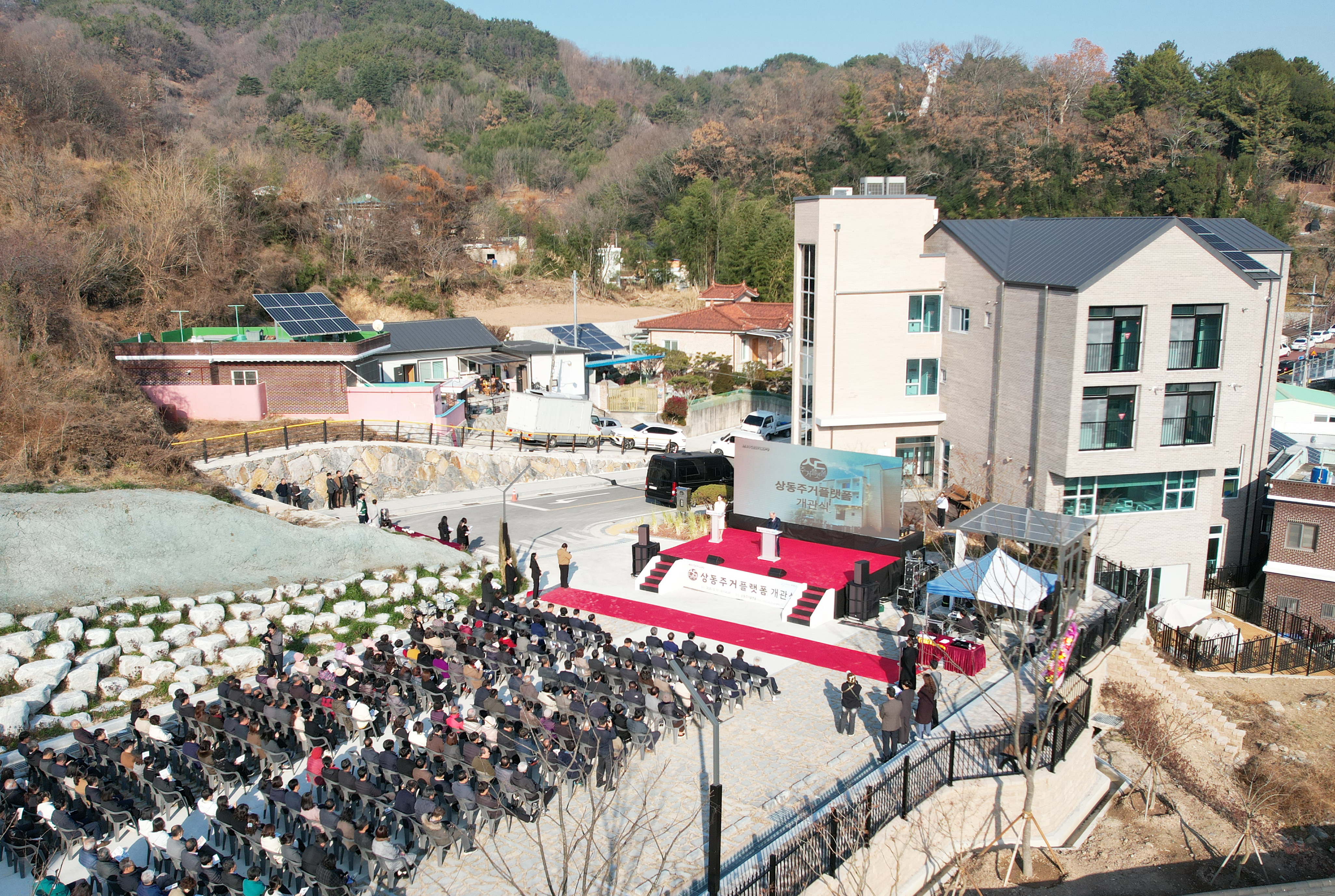 의령군 상동 우리동네살리기 사업, 지역균형발전 우수사례 선정
