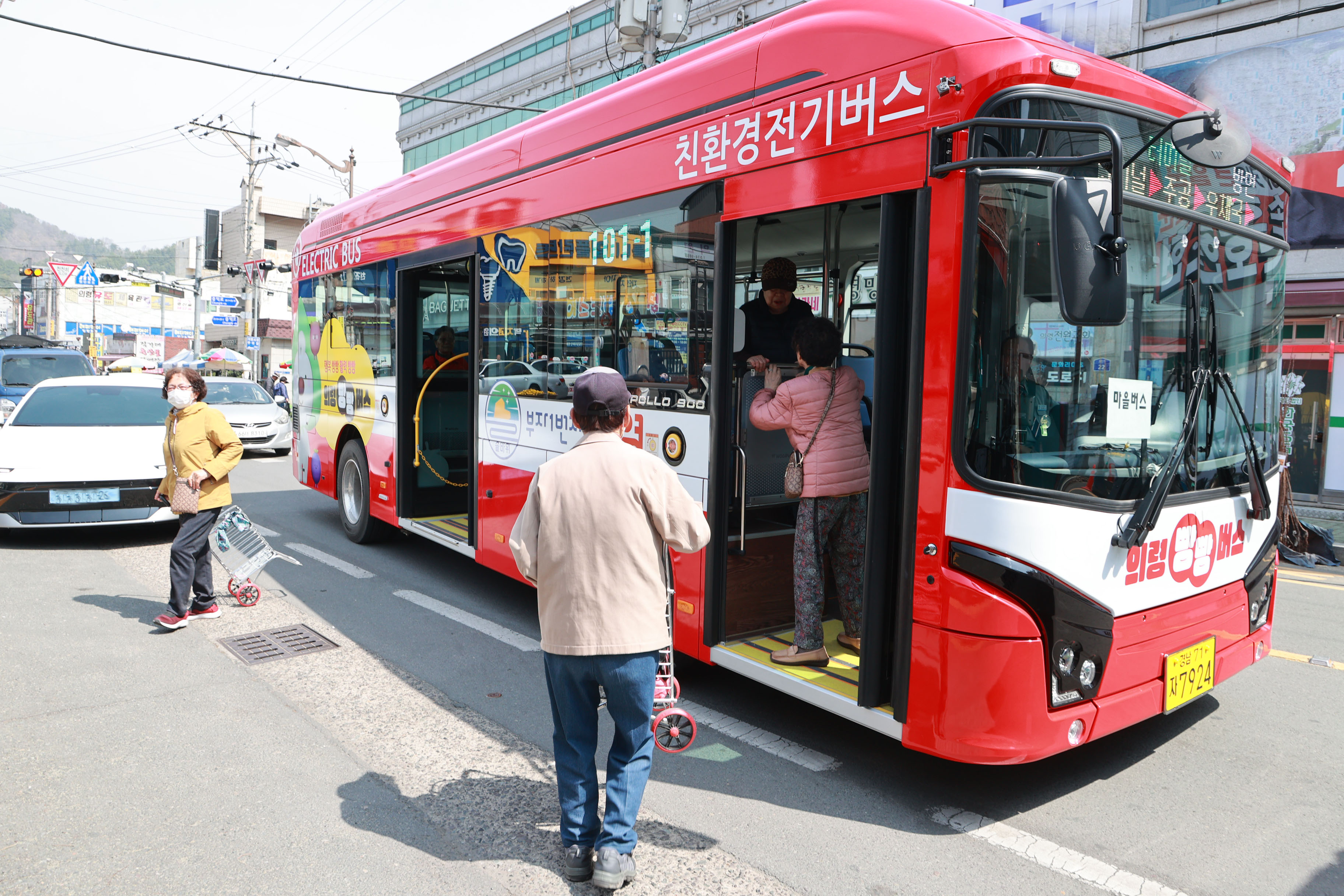 의령군 빵빵버스, AI 기반 수요맞춤형 교통모델 공모 선정