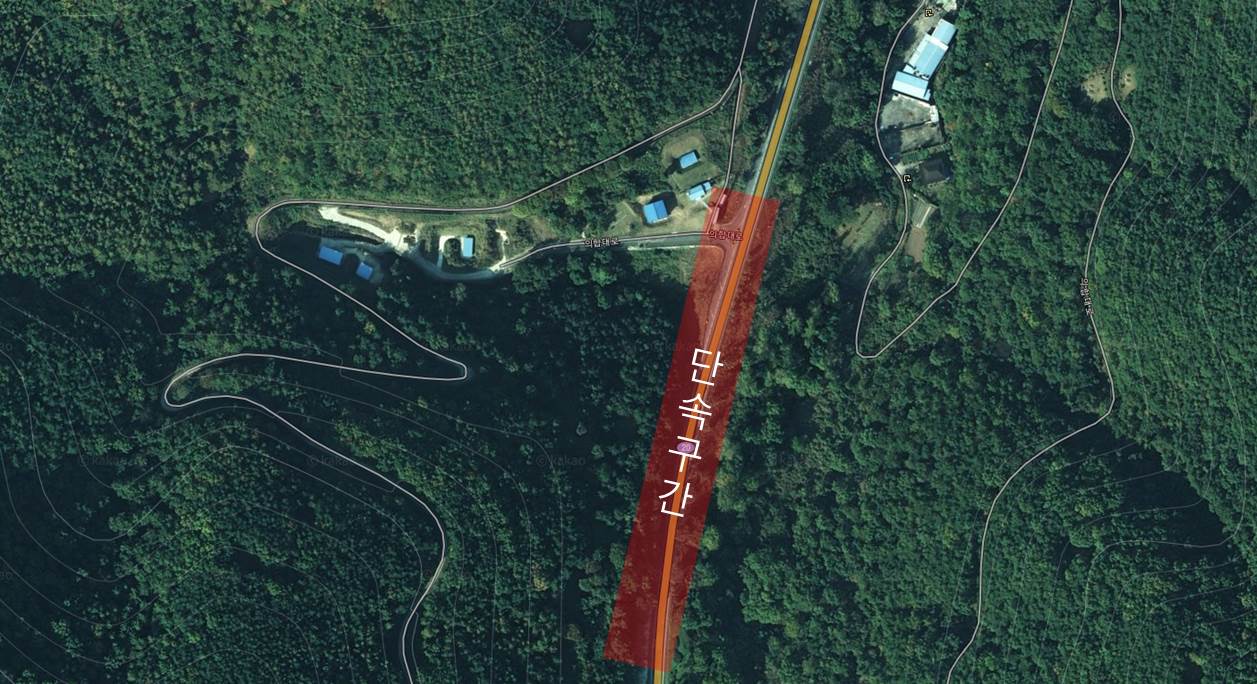 단속구간(유곡)