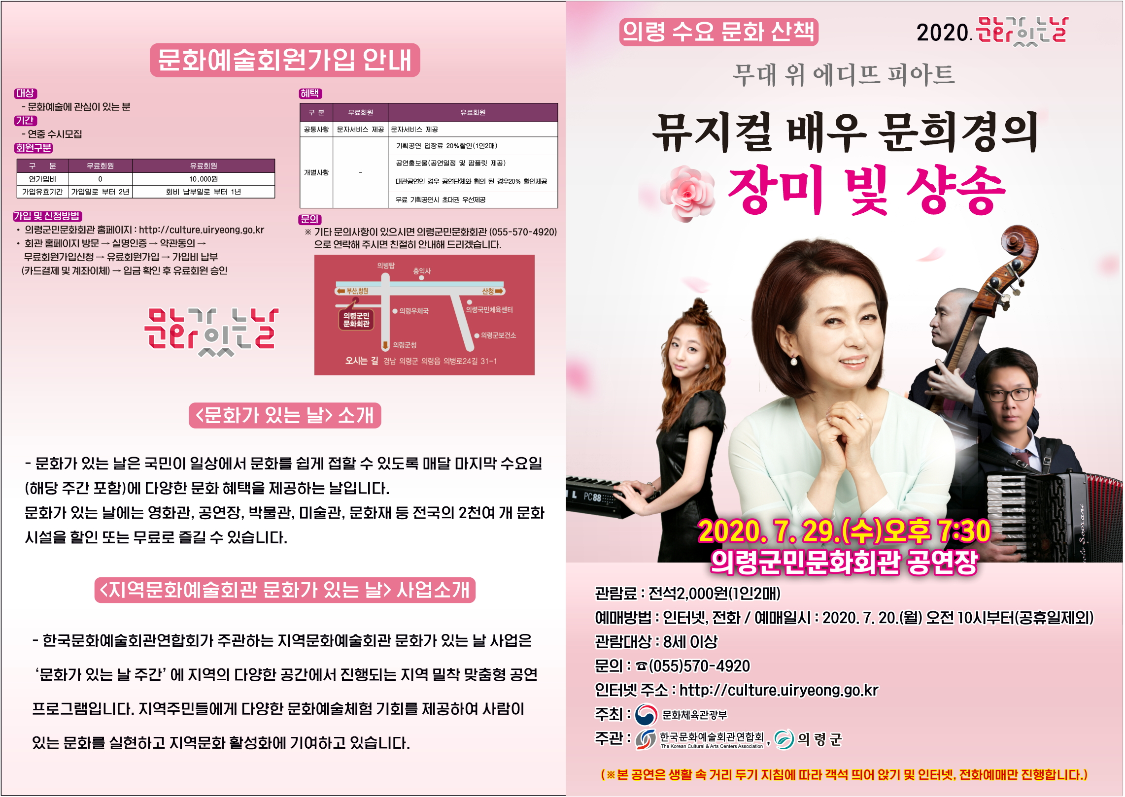 리플렛표지