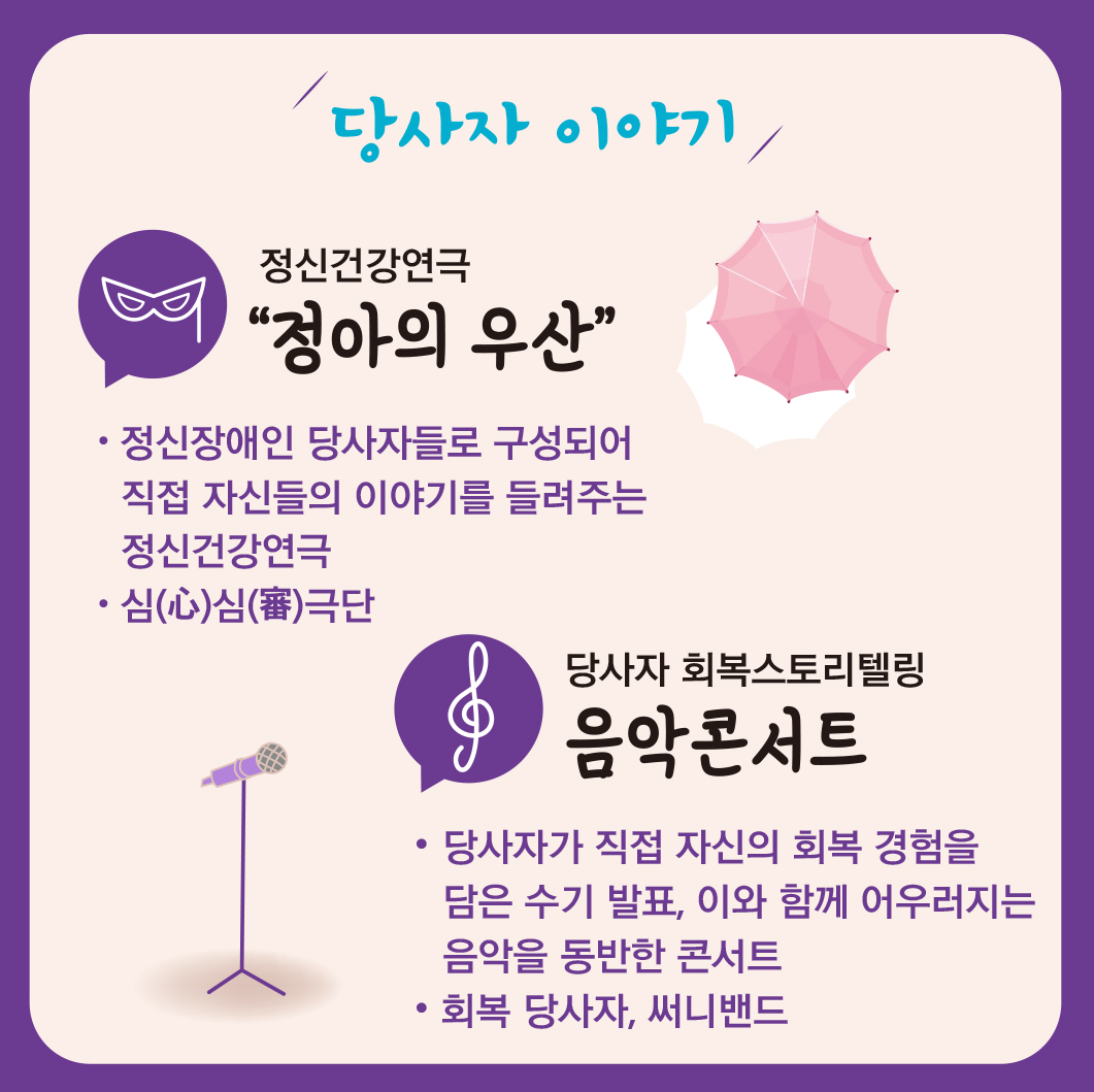 카드뉴스02
