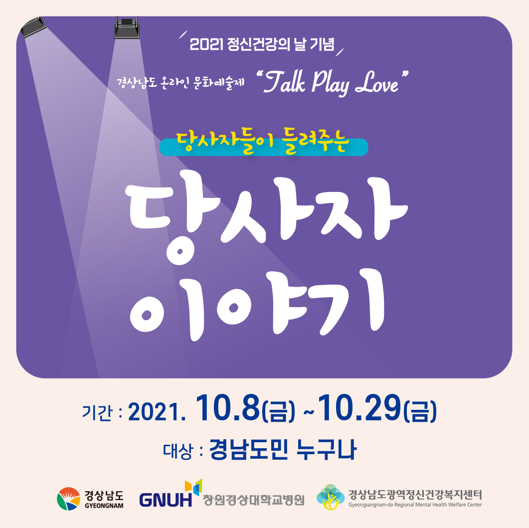 카드뉴스01