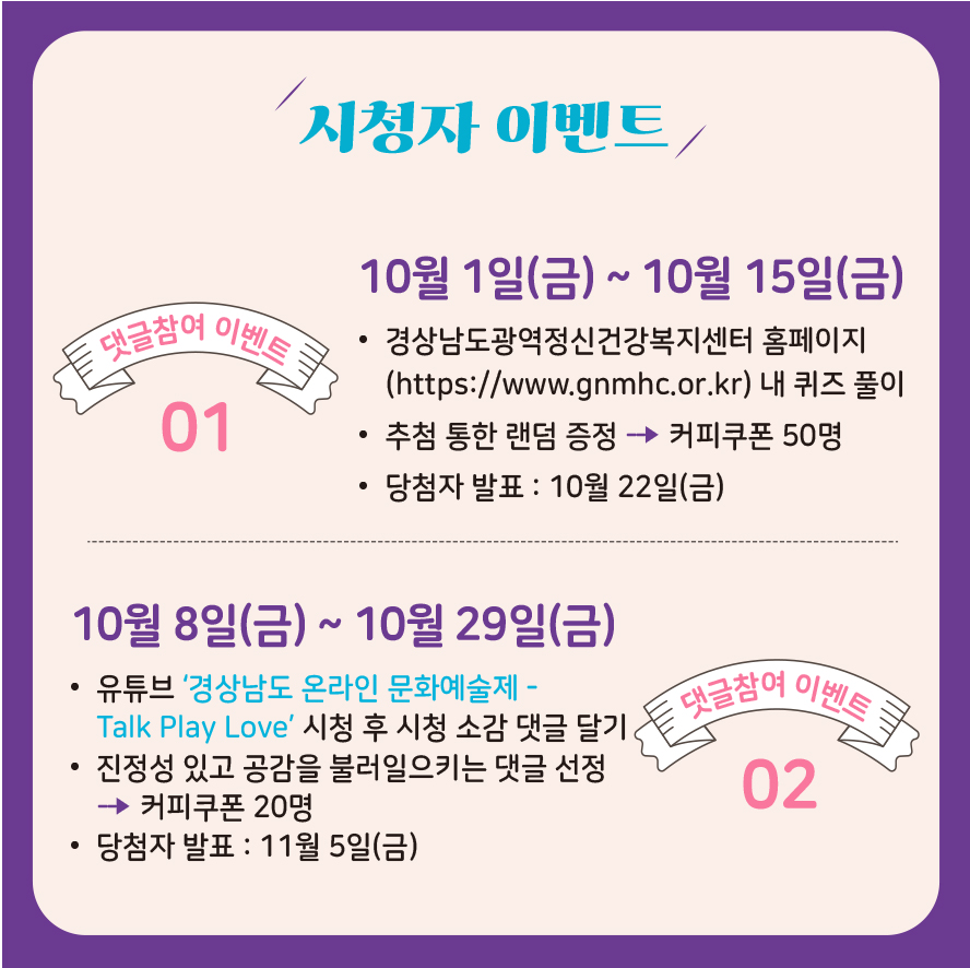 카드뉴스03