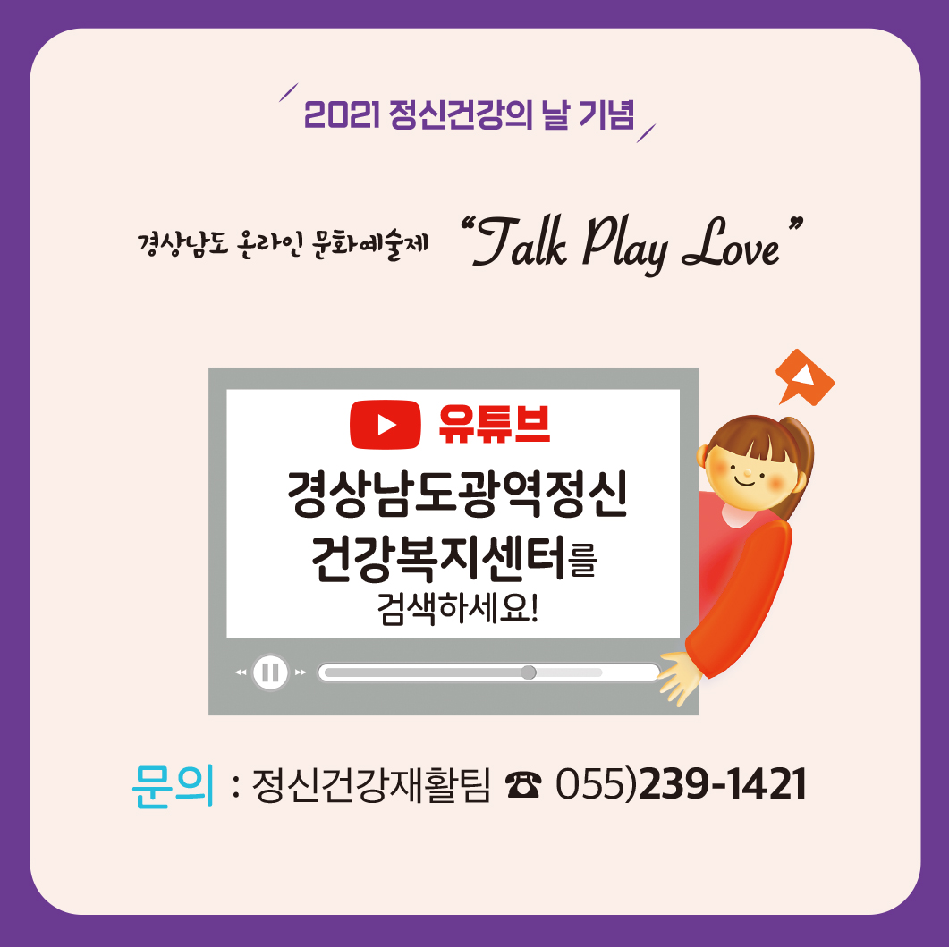 카드뉴스04