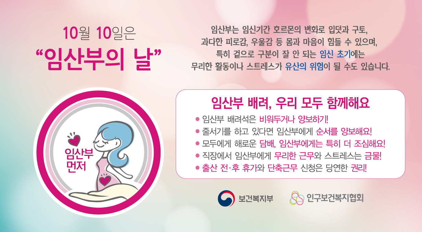 웹포스터[가로형]