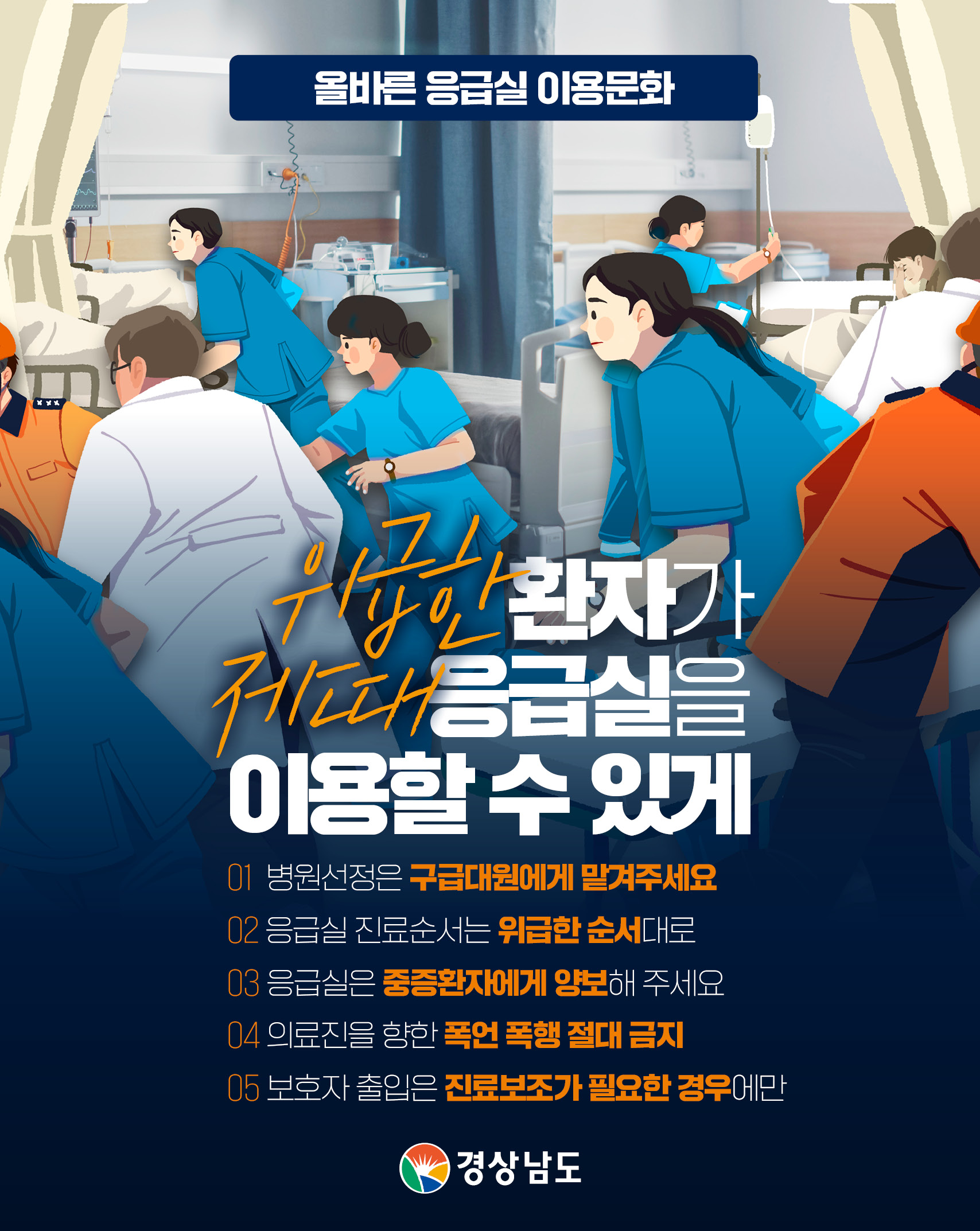KakaoTalk_20240909_184948716