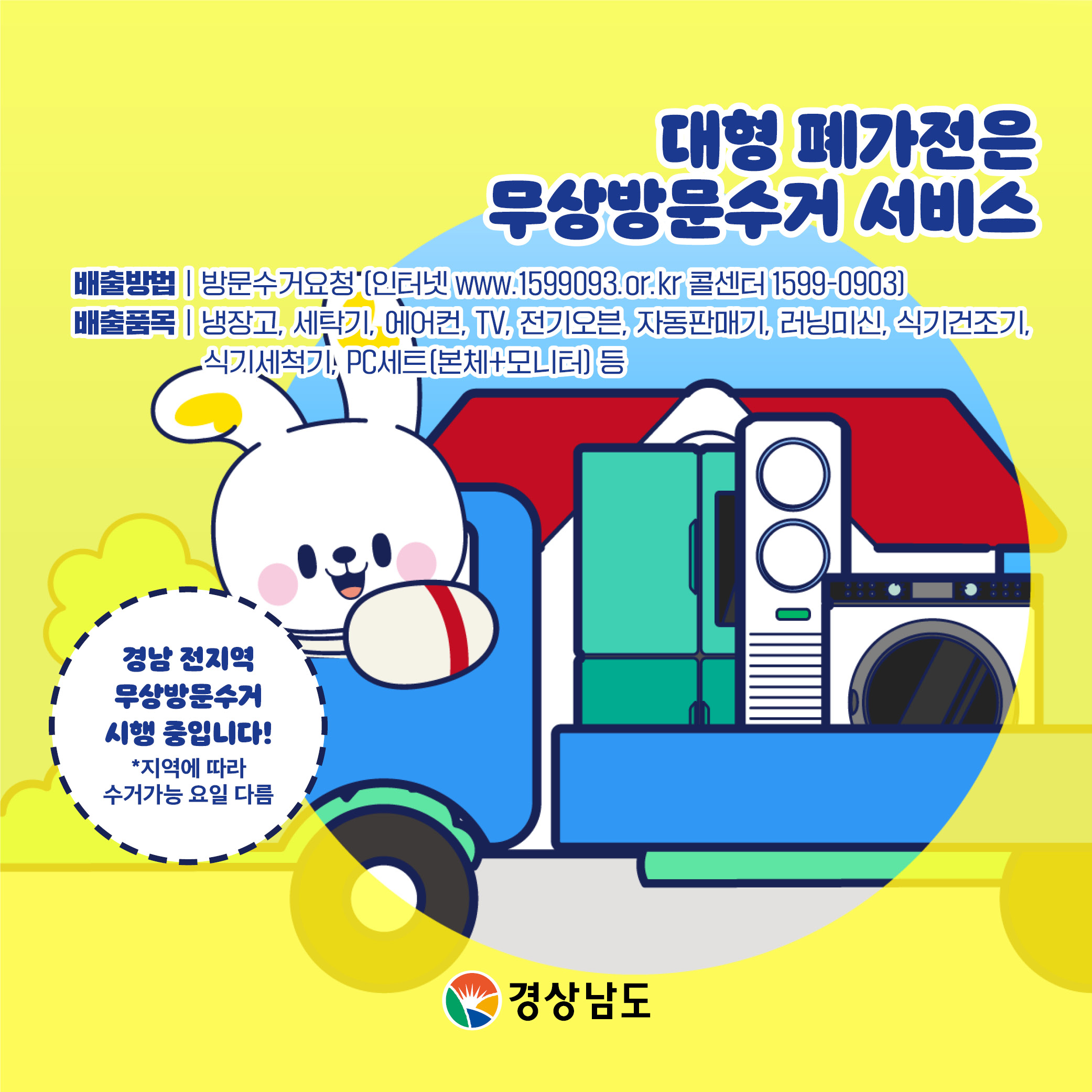 KakaoTalk_20240828_152525427_02
