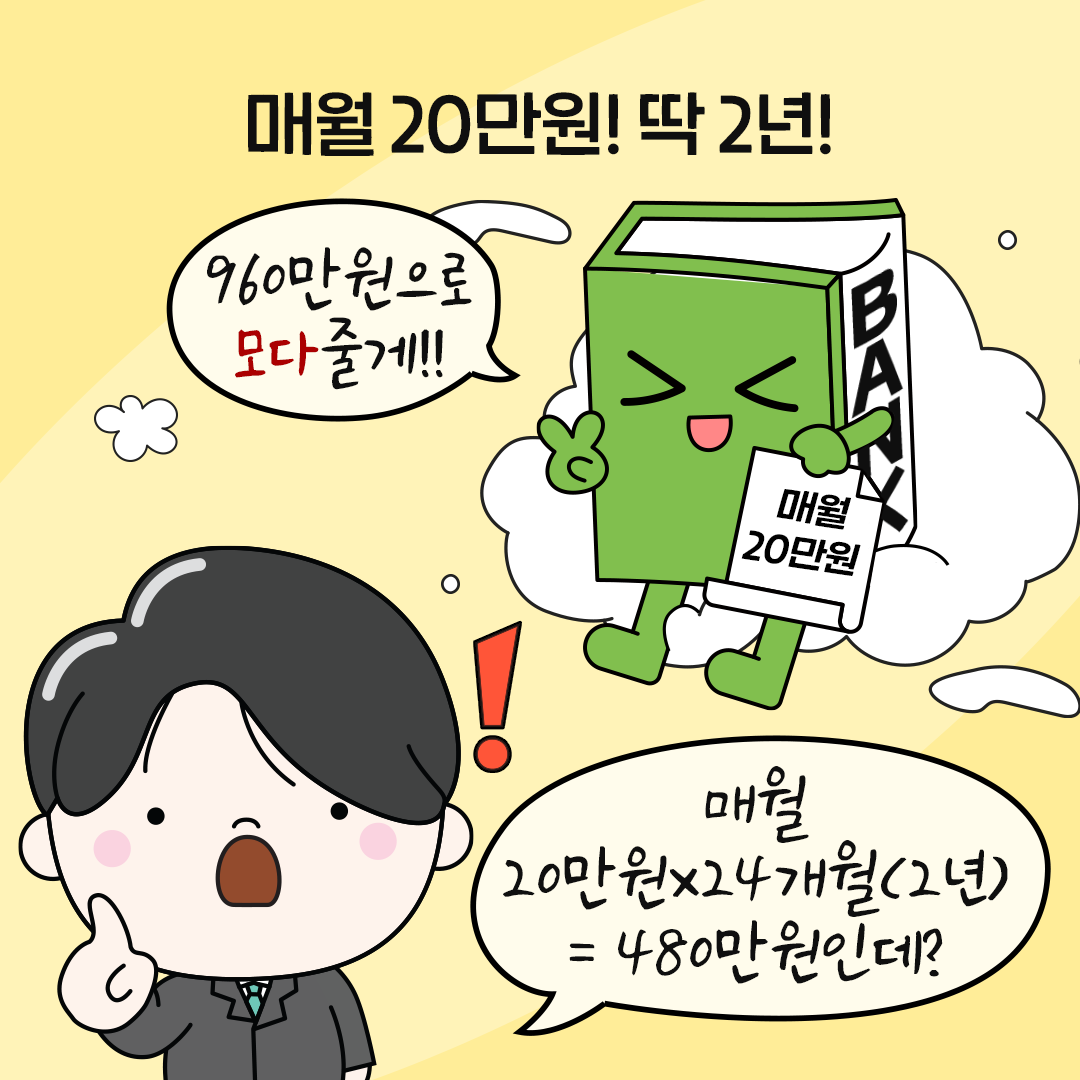 모다드림4