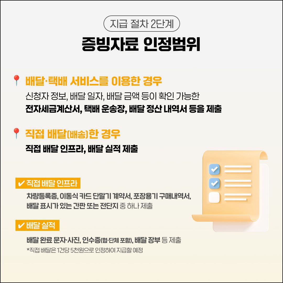 카드5