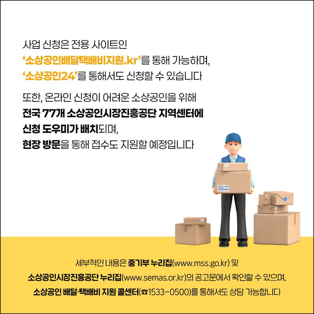 카드6