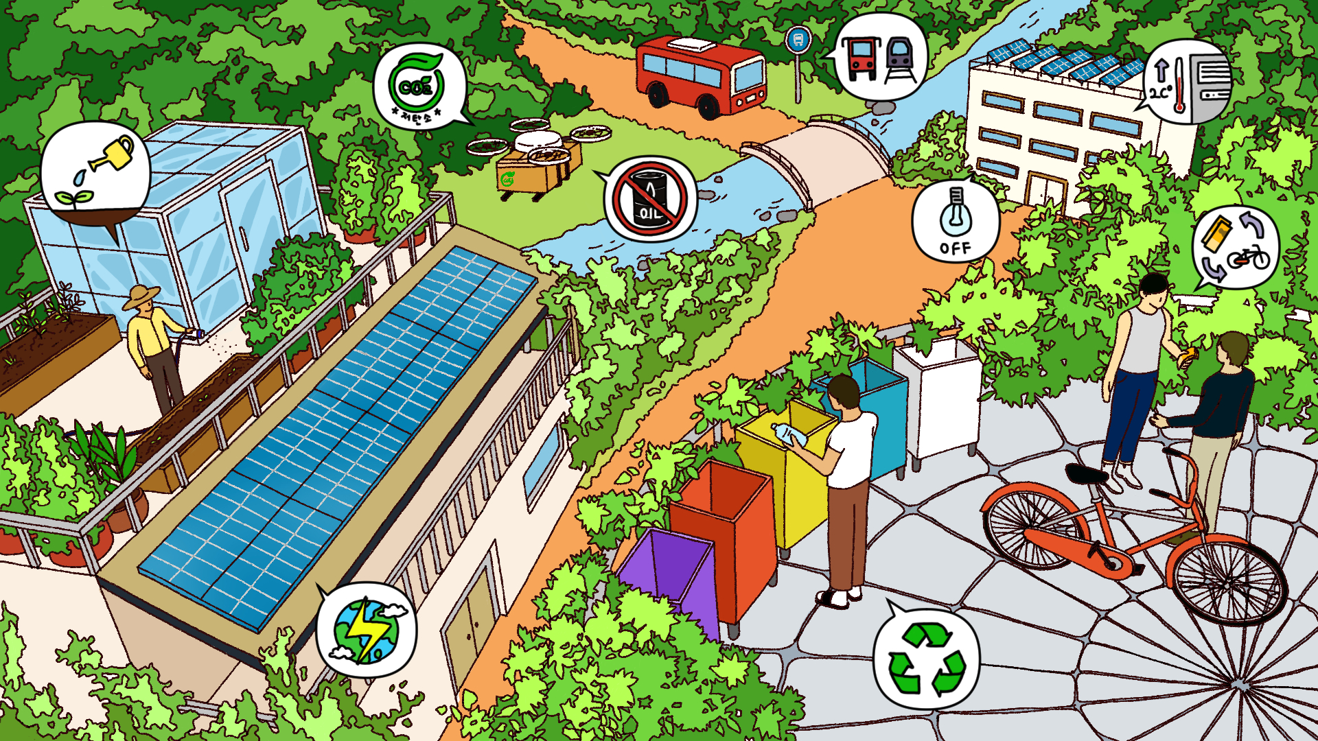 [탄소중립일러스트&그림일기공모전](일러스트-참가상)미래는탄소중립