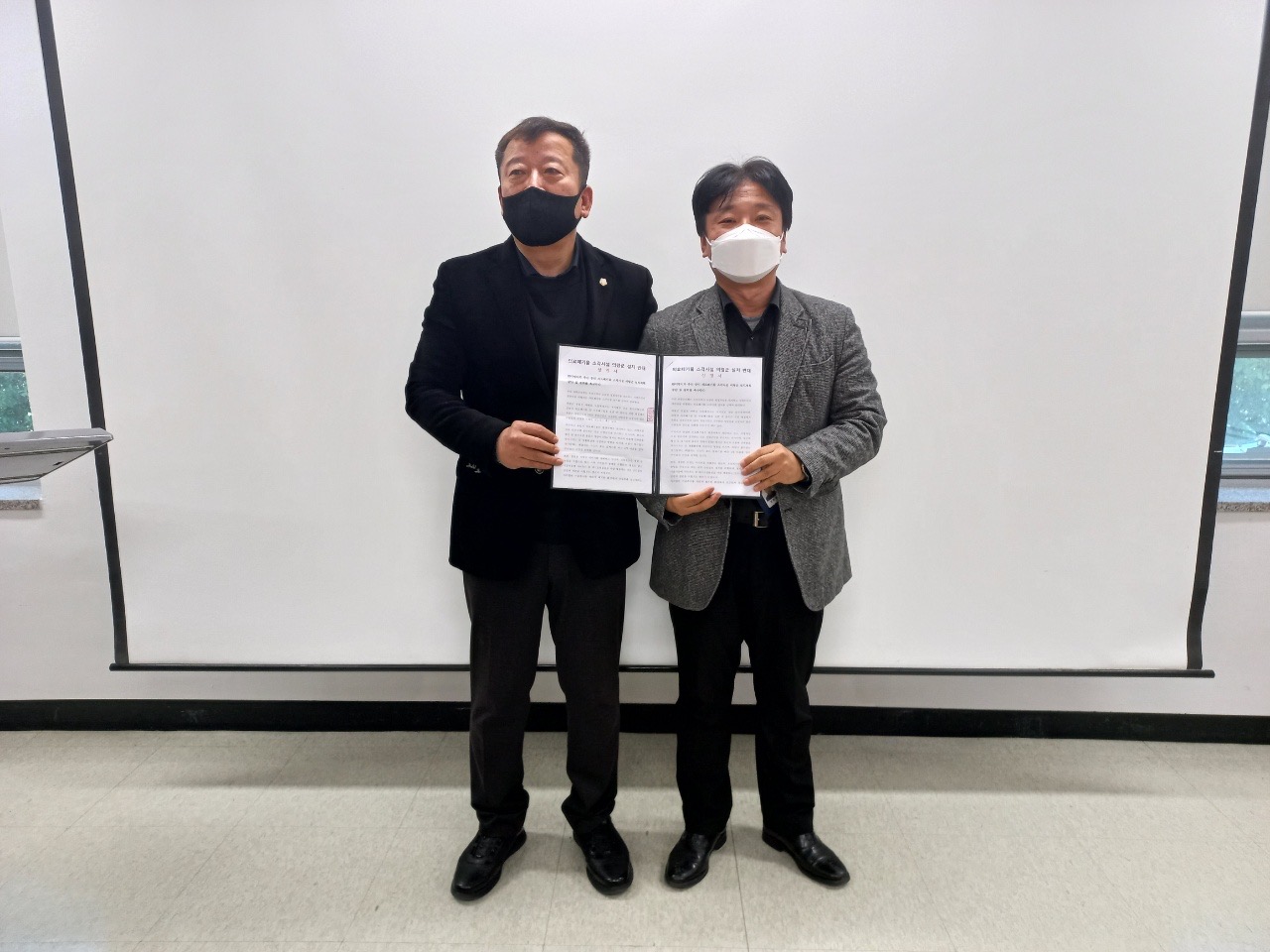 낙동강유역환경청에 의료폐기물 소각시설 설치 반대 성명서 전달