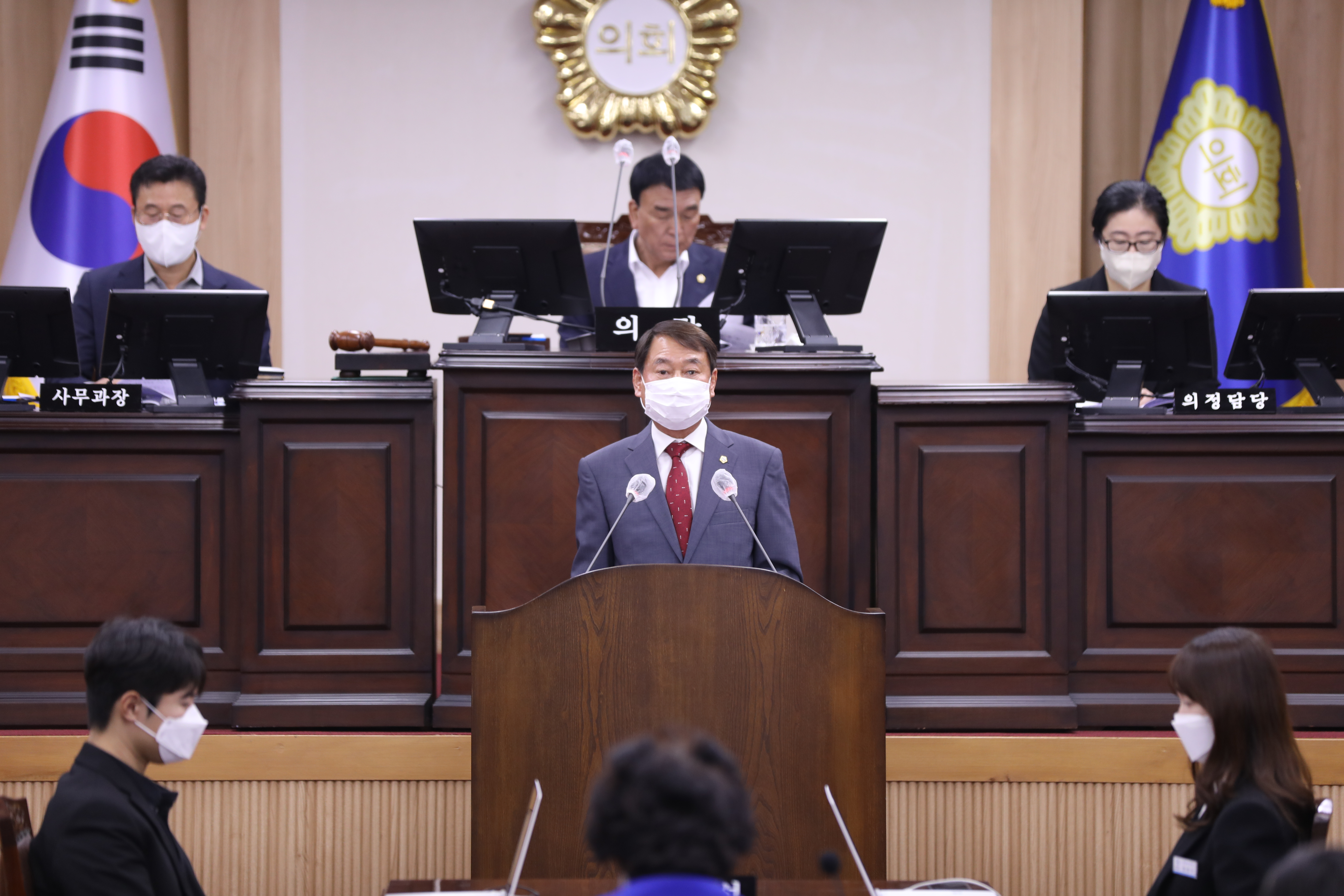 5분 자유발언(김판곤 의원)