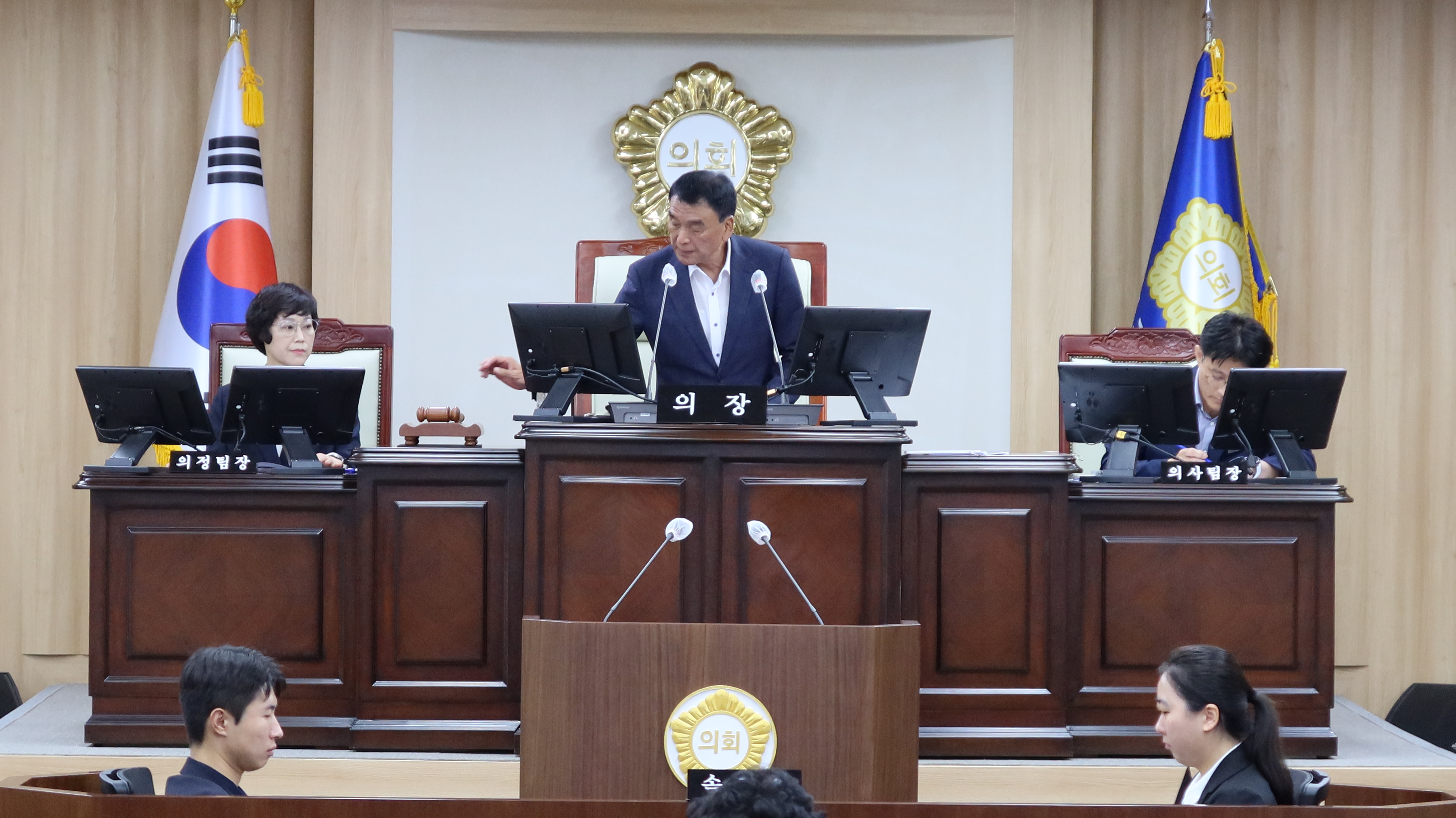 제288회 의령군의회 임시회
