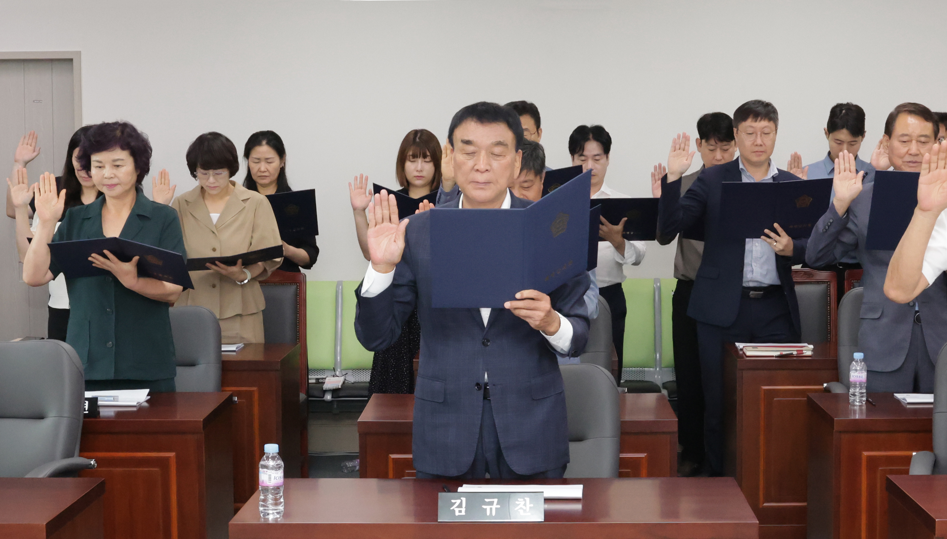 의령군의회, 반부패·청렴 교육 및 청렴 서약식 실시