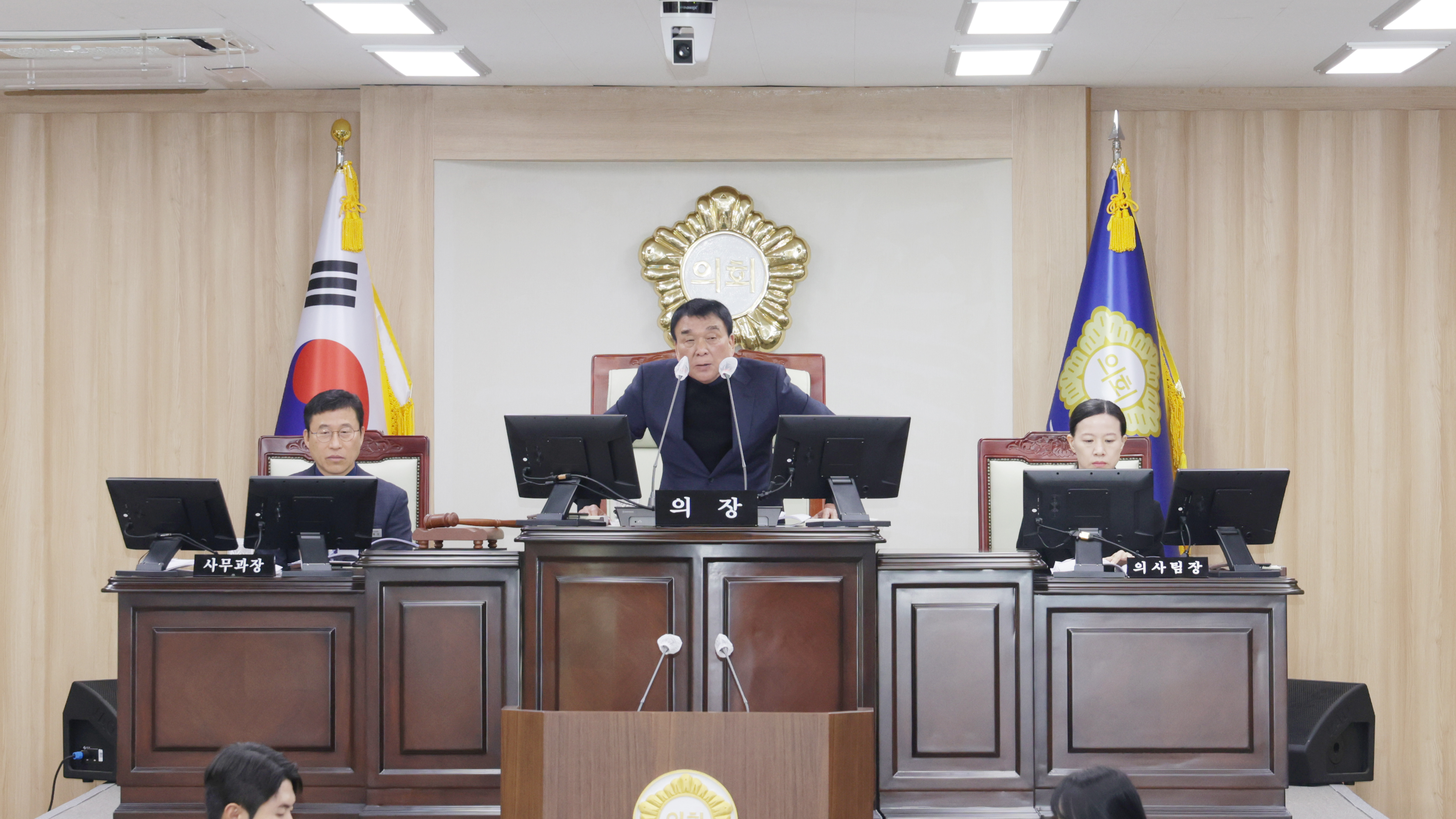 의령군 의회, 제295회 제2차 정례회 폐회