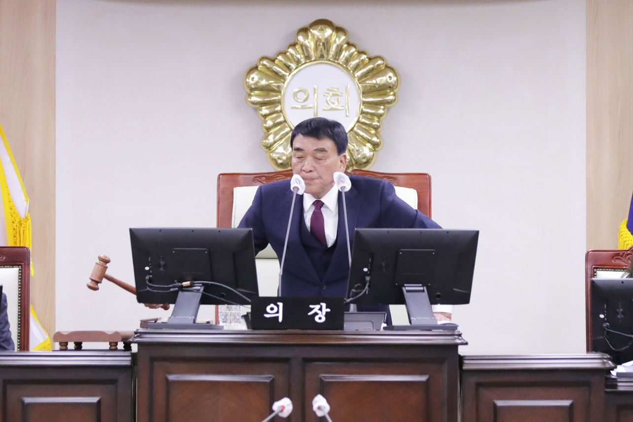 의령군의회, 제297회 임시회 폐회