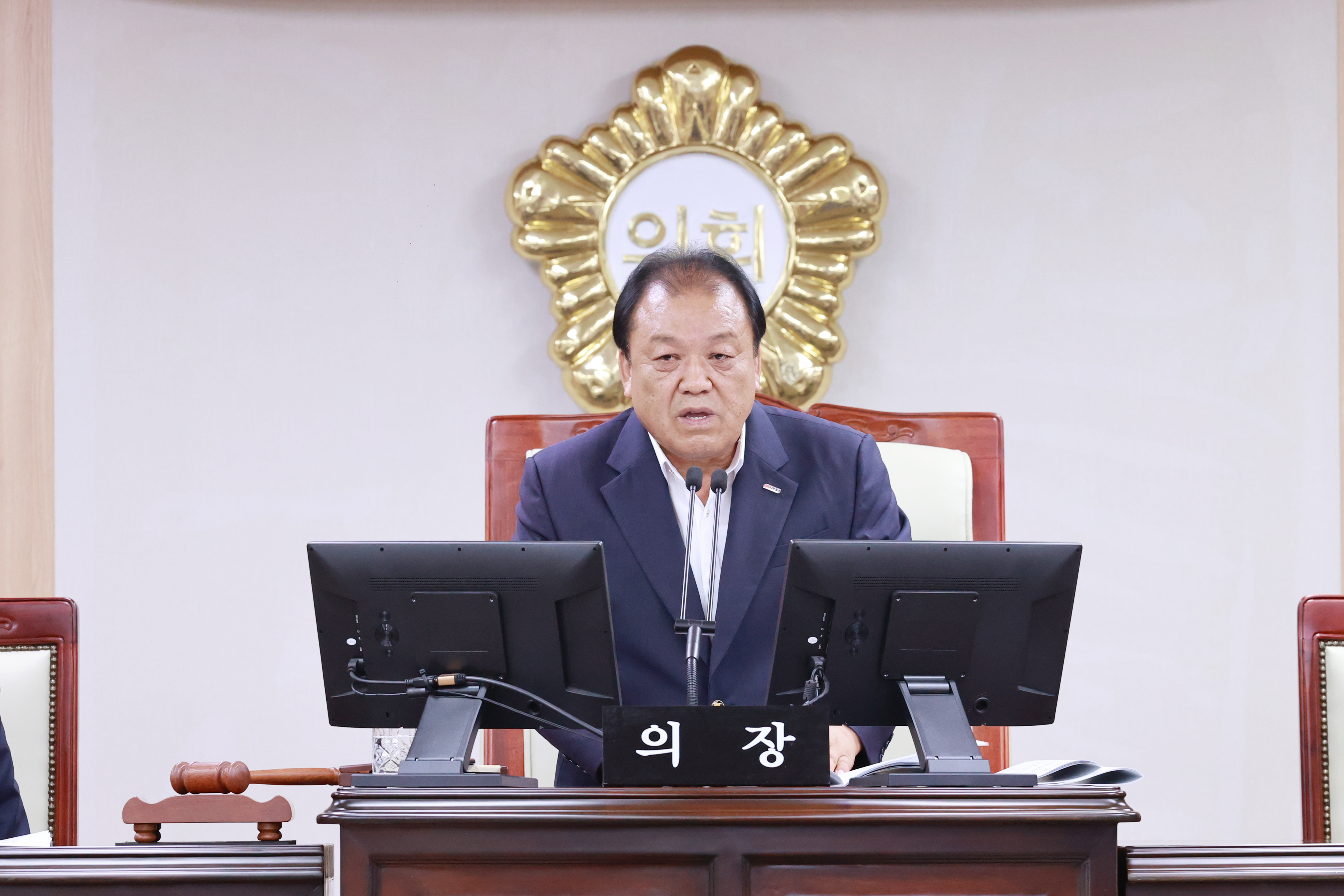 의령군의회, 제300회 임시회 폐회