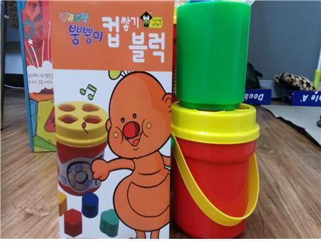 방귀대장컵쌓기블럭