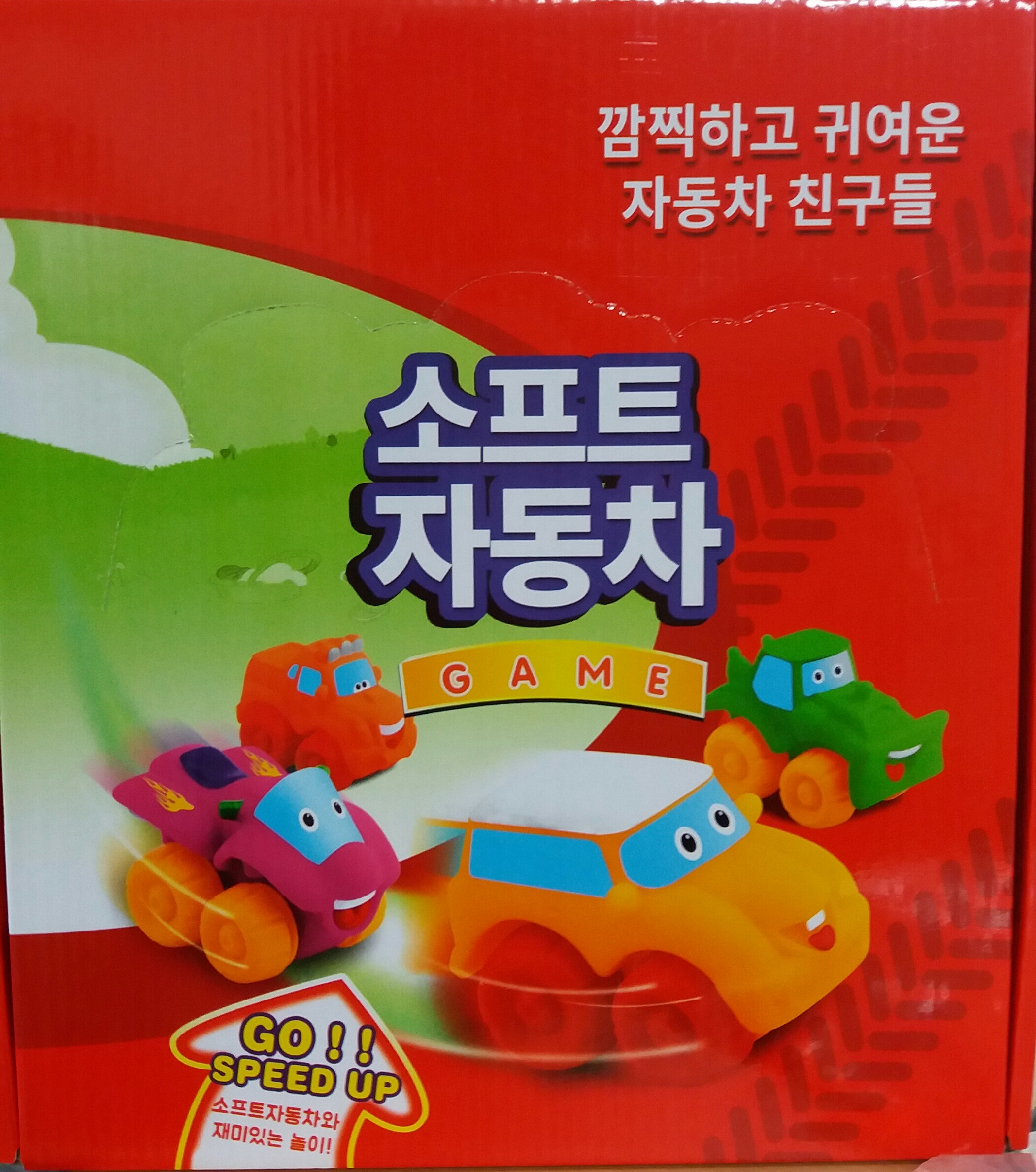 멜로우소프트카24종