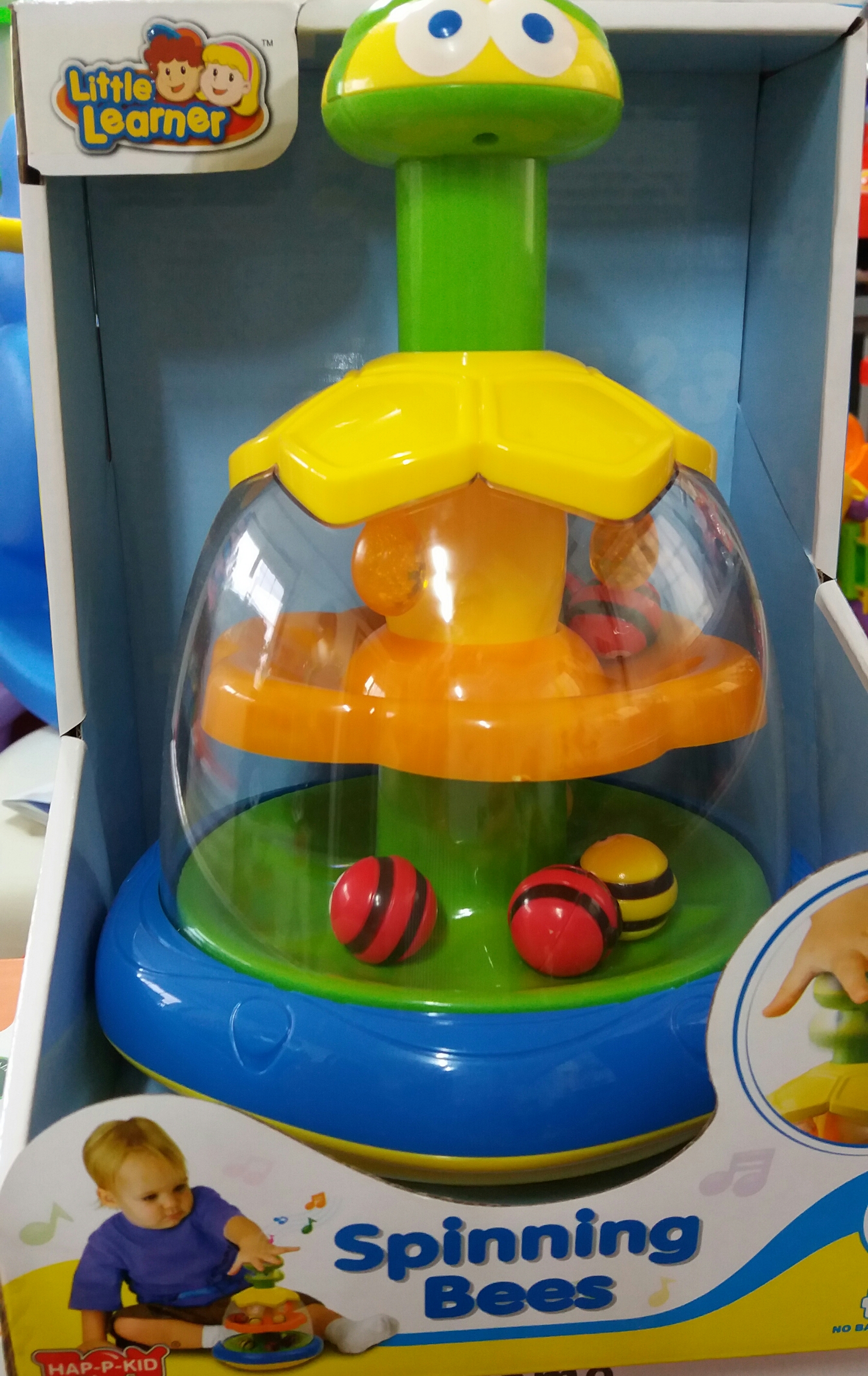 회전하는꿀벌