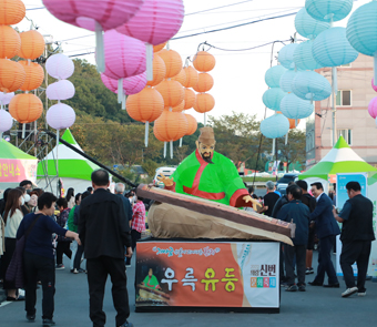 2023 의령신번문화축제