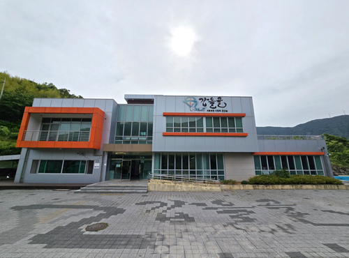 갑을골센터01