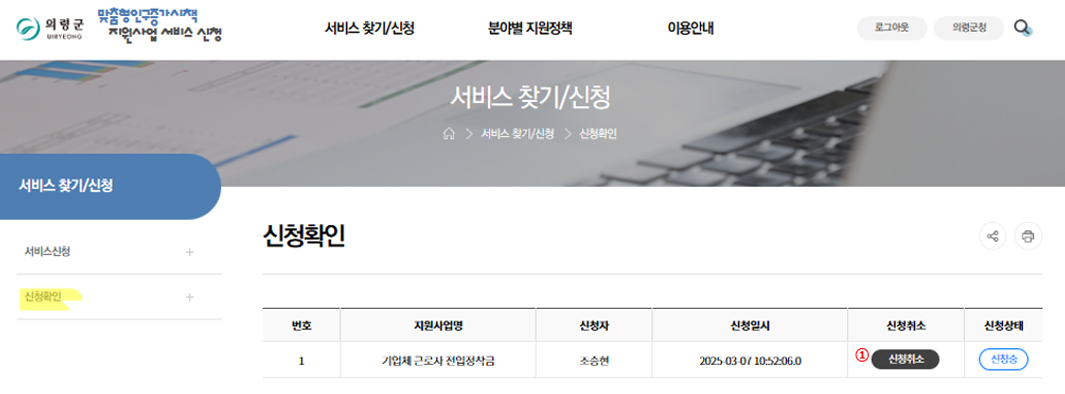 하단내용 참고