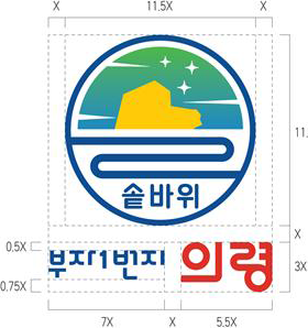 시그니처-레이아웃