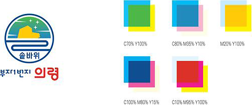 프로세스적용 - Process Color