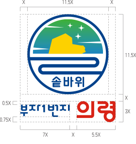 시그니처-레이아웃